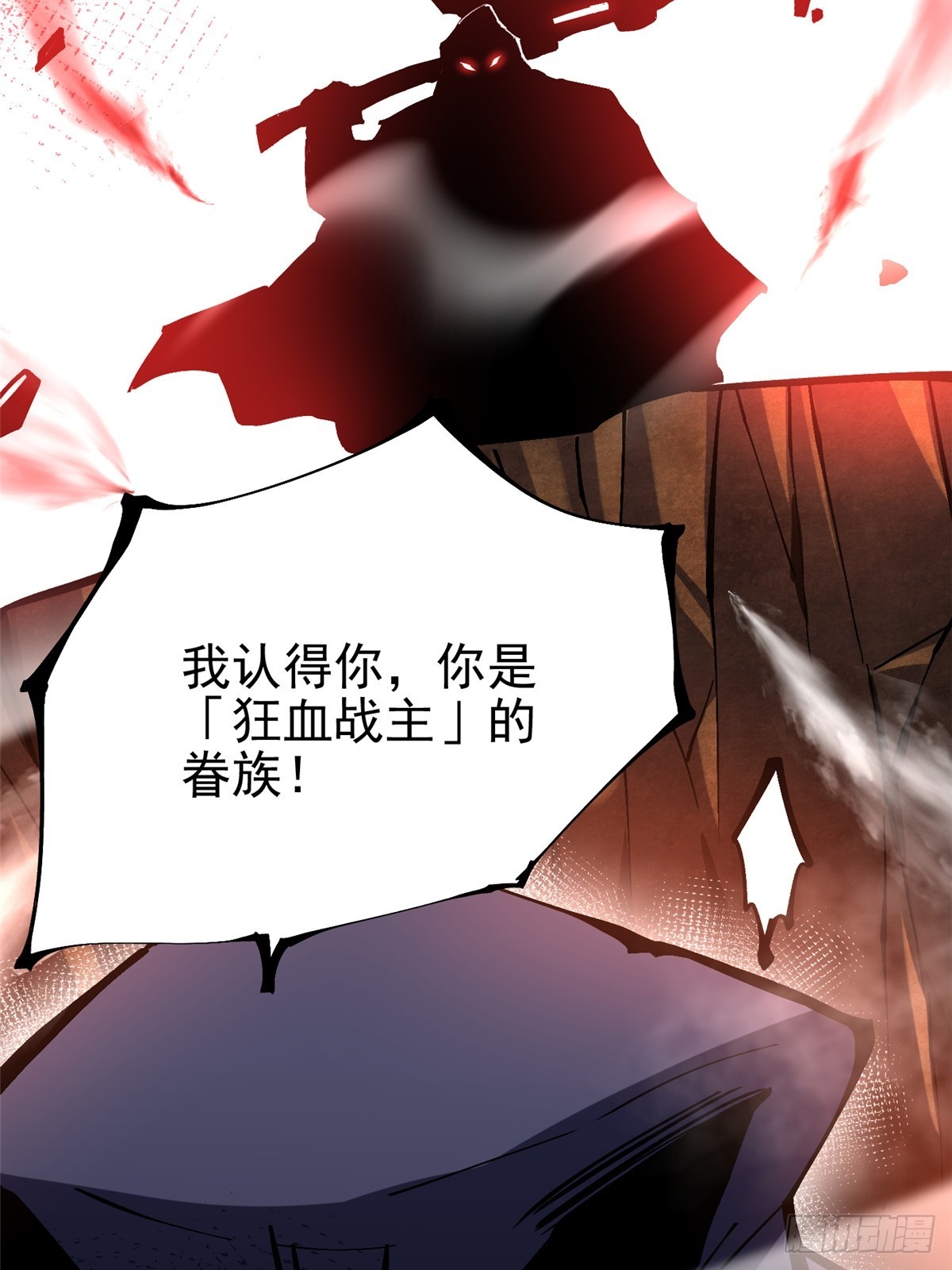 第 67 页