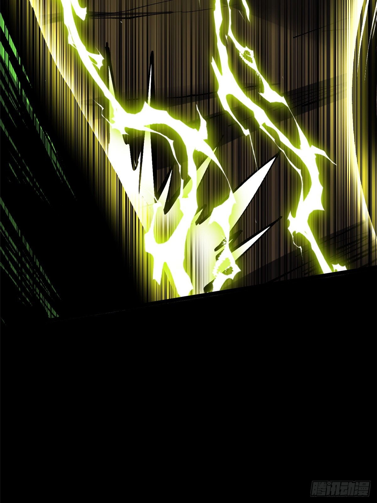 第 82 页