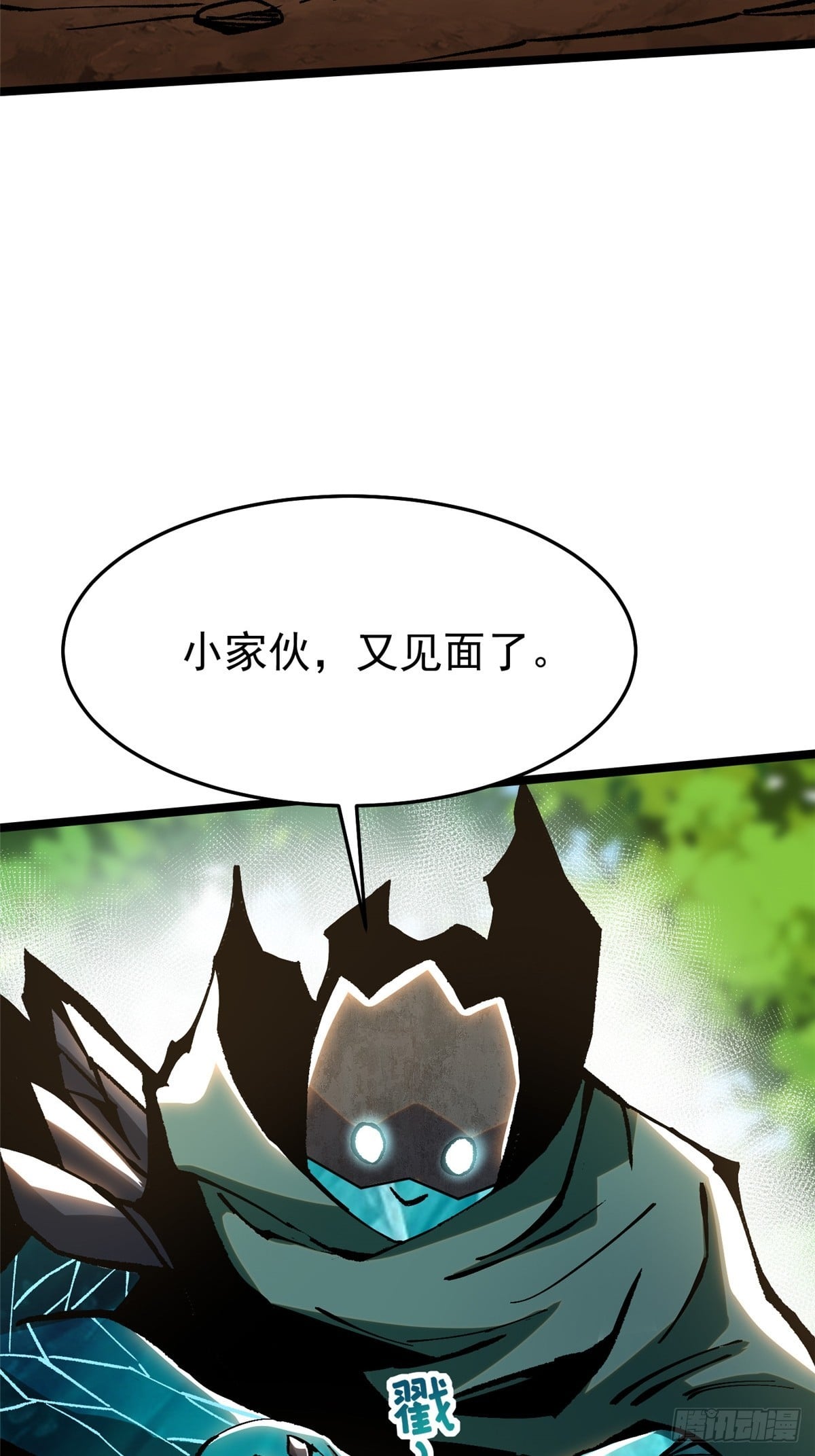 第 47 页