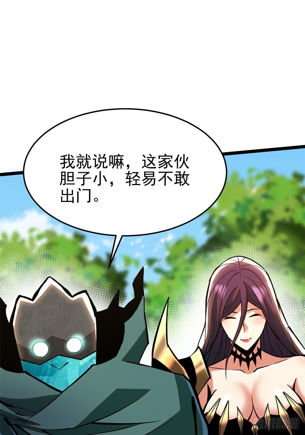 第 55 页