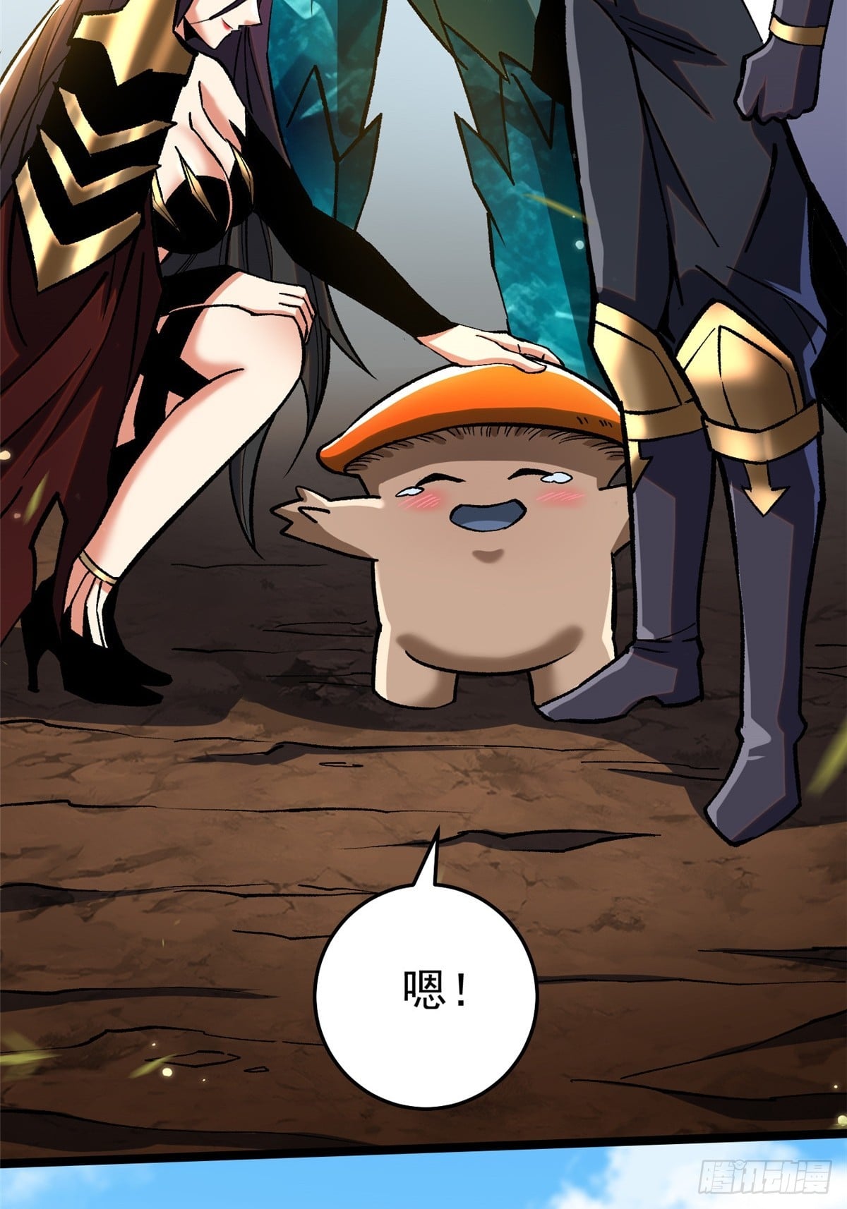 第 62 页