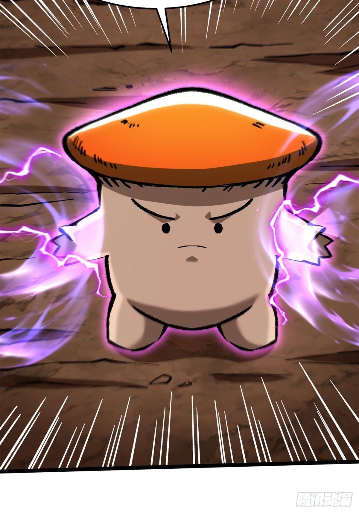 第 72 页