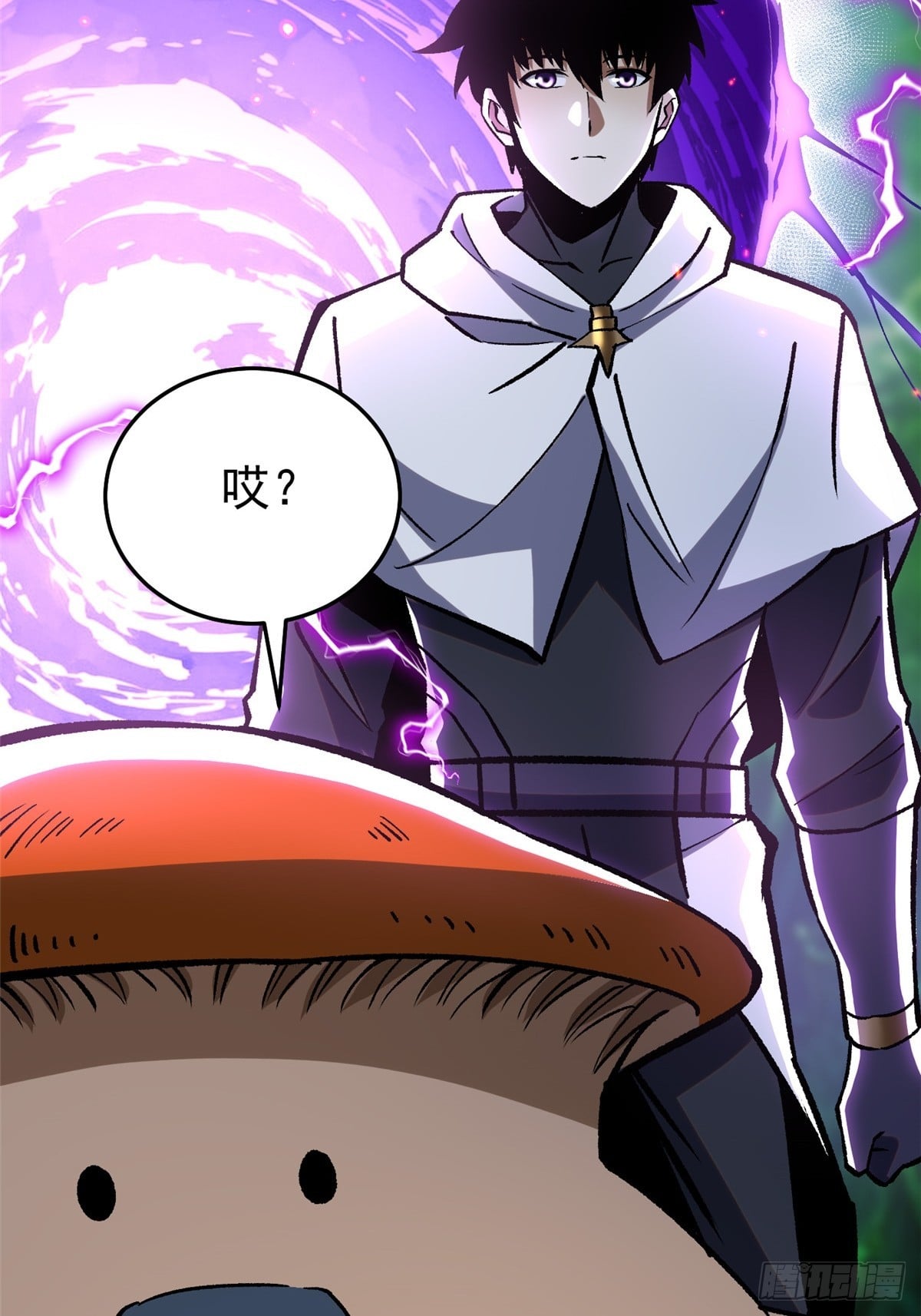 第 77 页