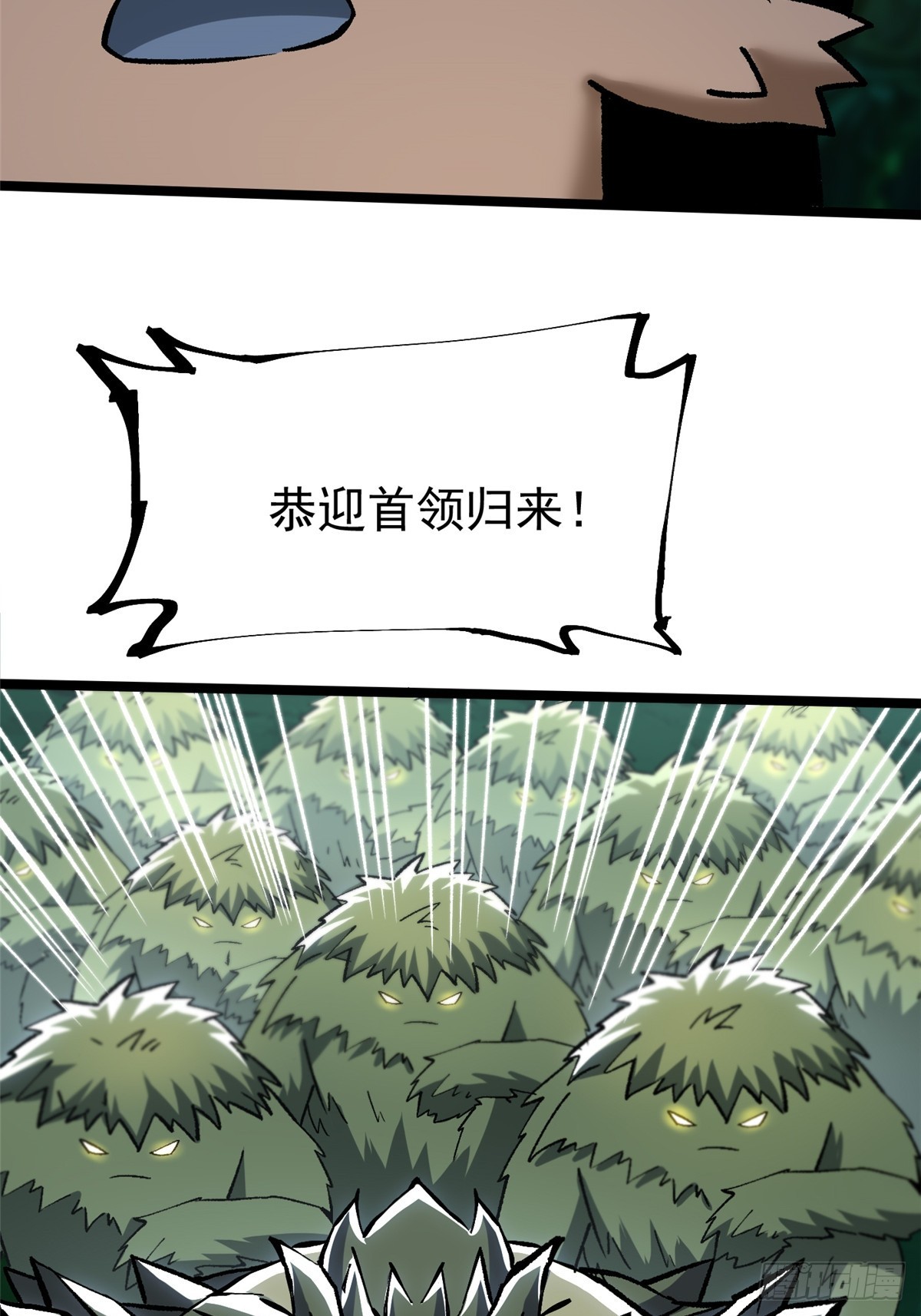 第 78 页