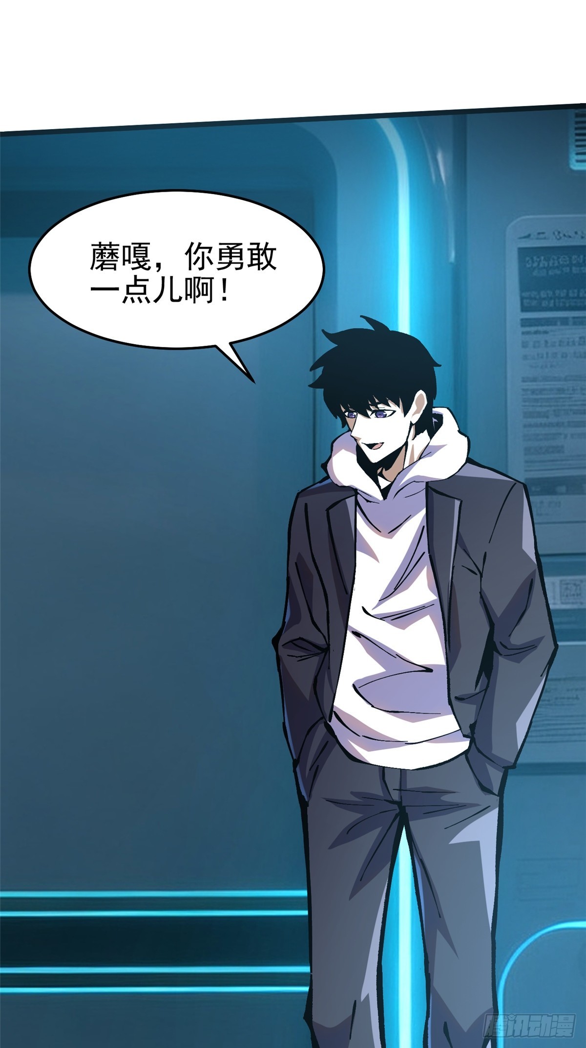 第 25 页