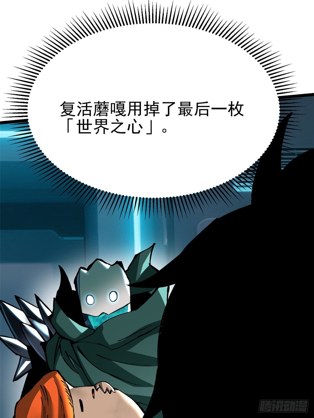 第 42 页