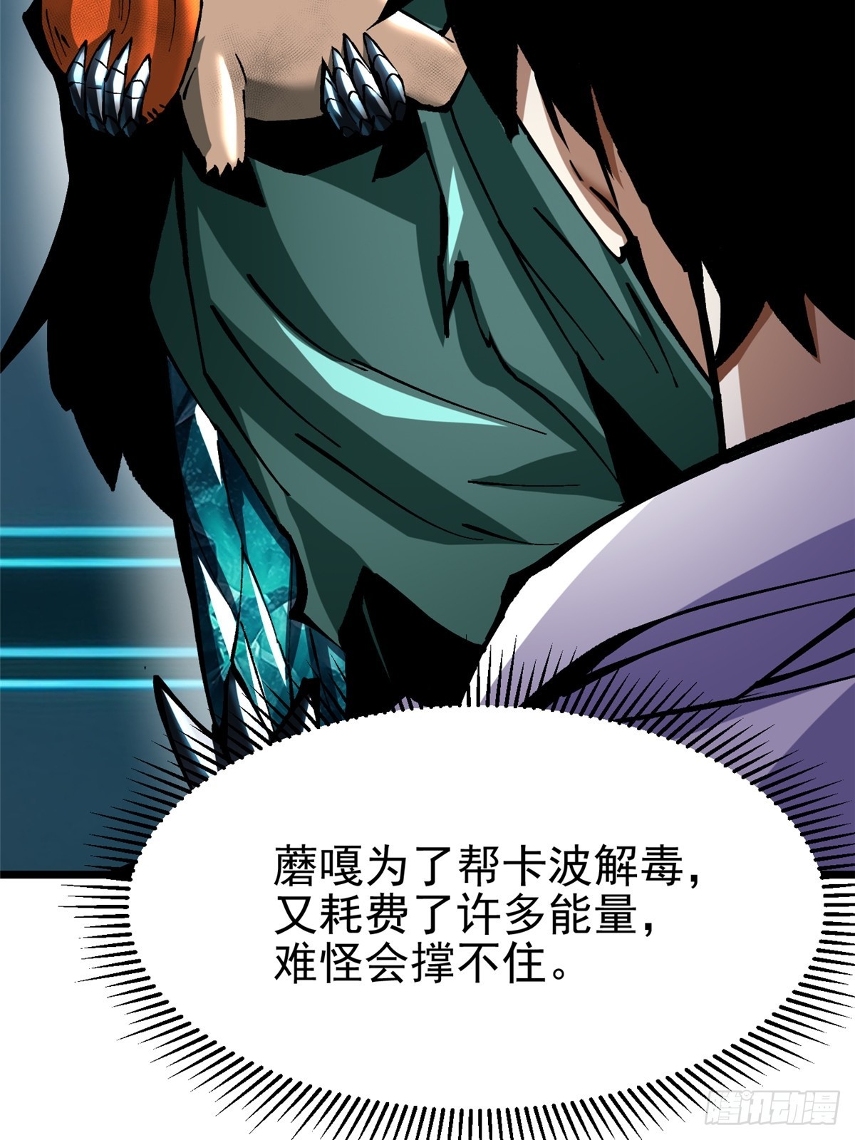第 43 页