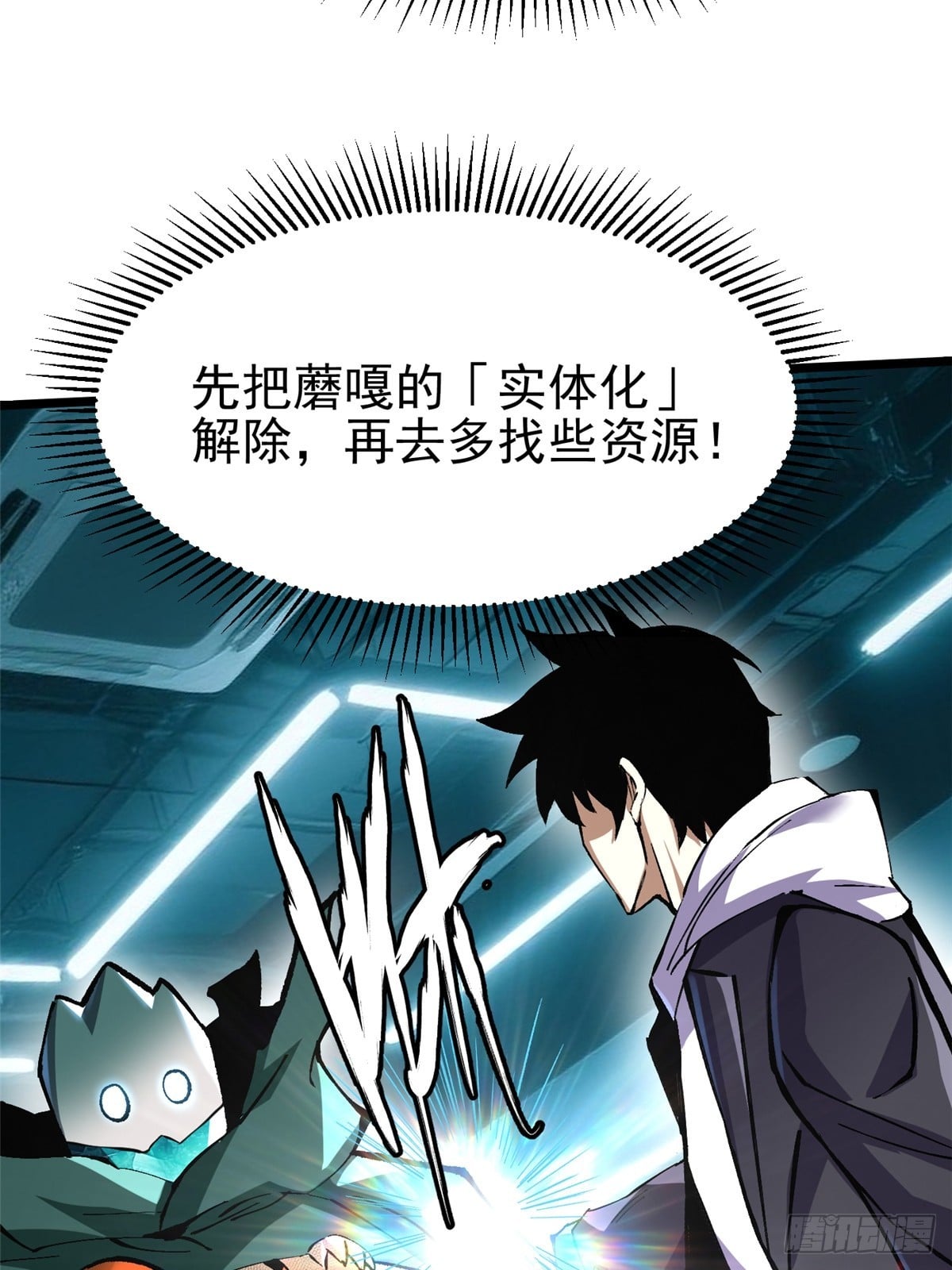 第 44 页