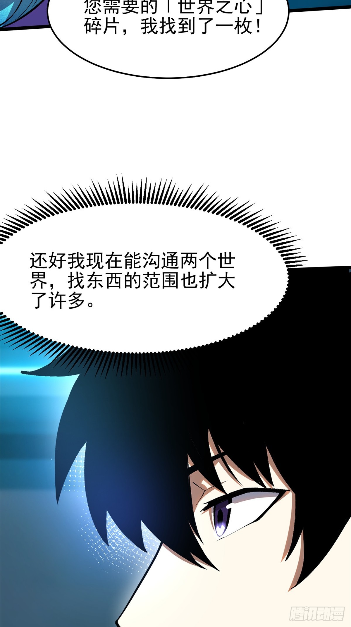 第 51 页