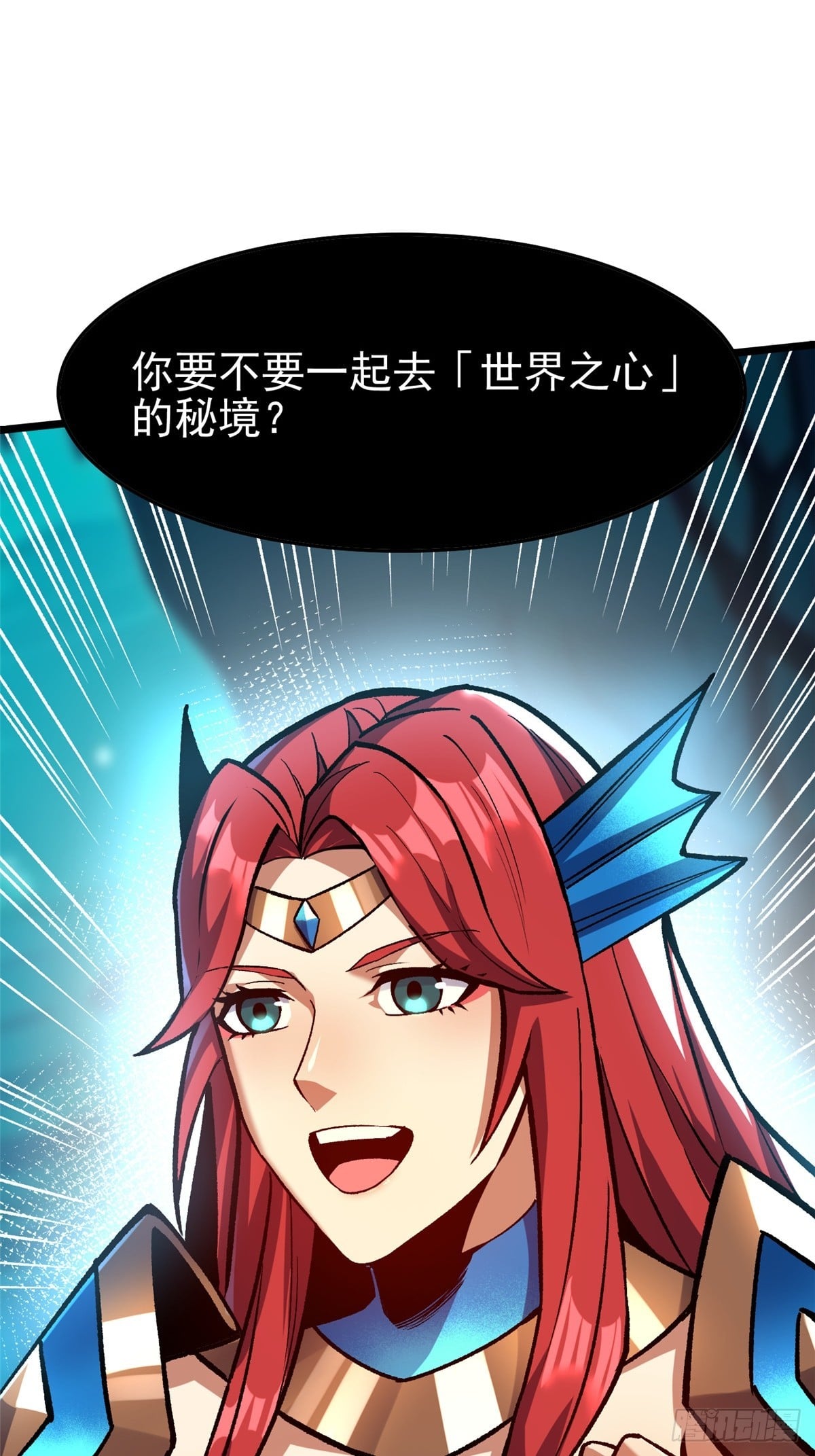 第 53 页