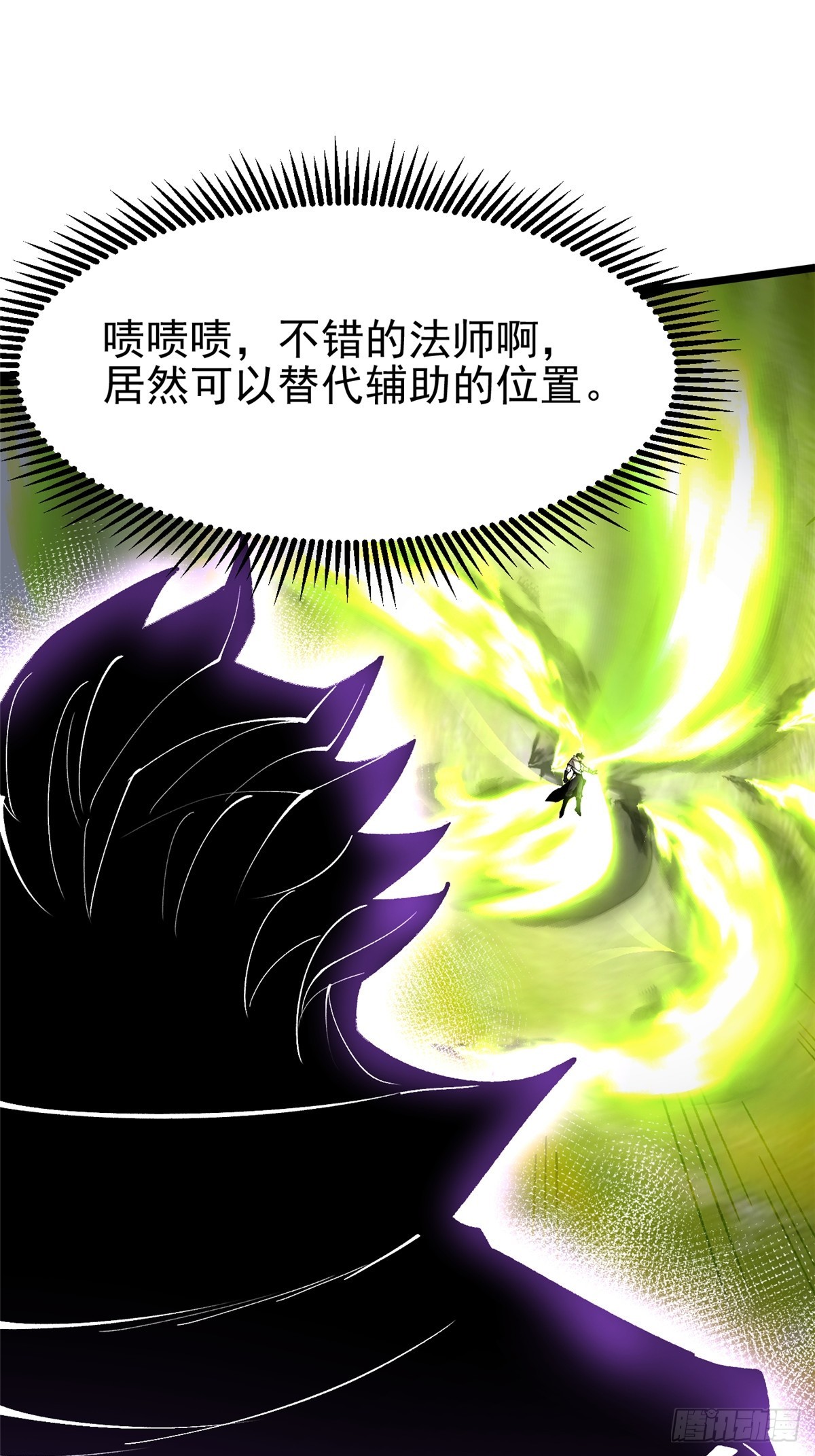 第 69 页
