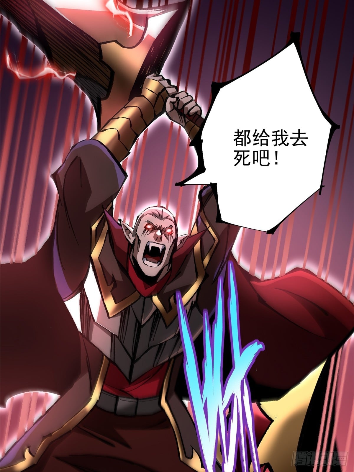 第 57 页