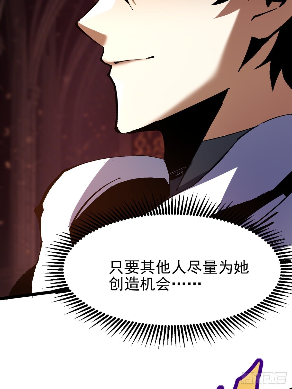 第 65 页