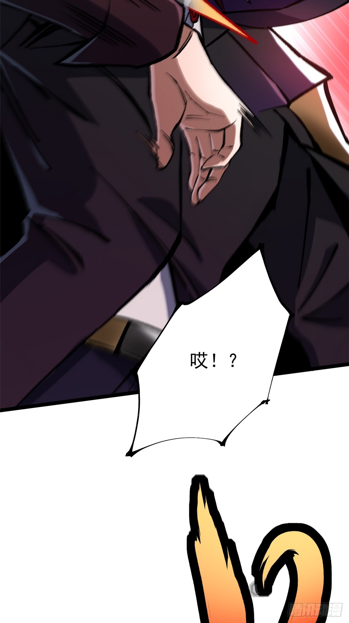 第 31 页
