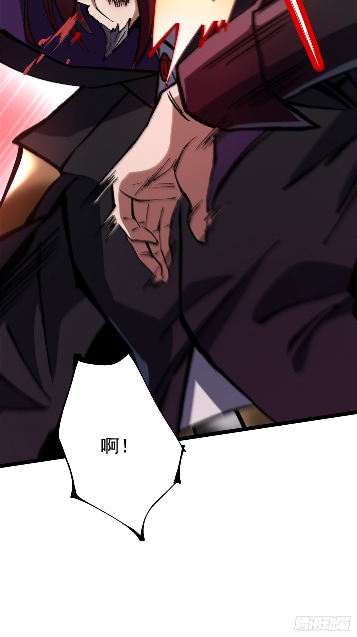 第 36 页