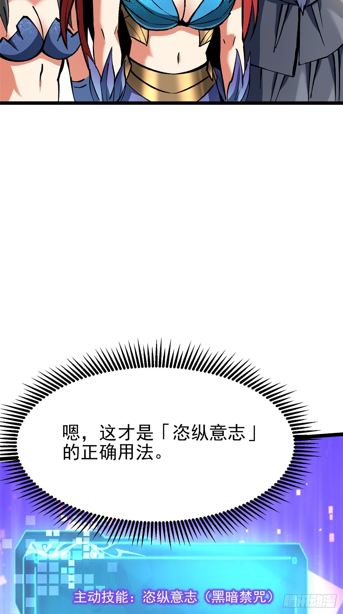 第 40 页