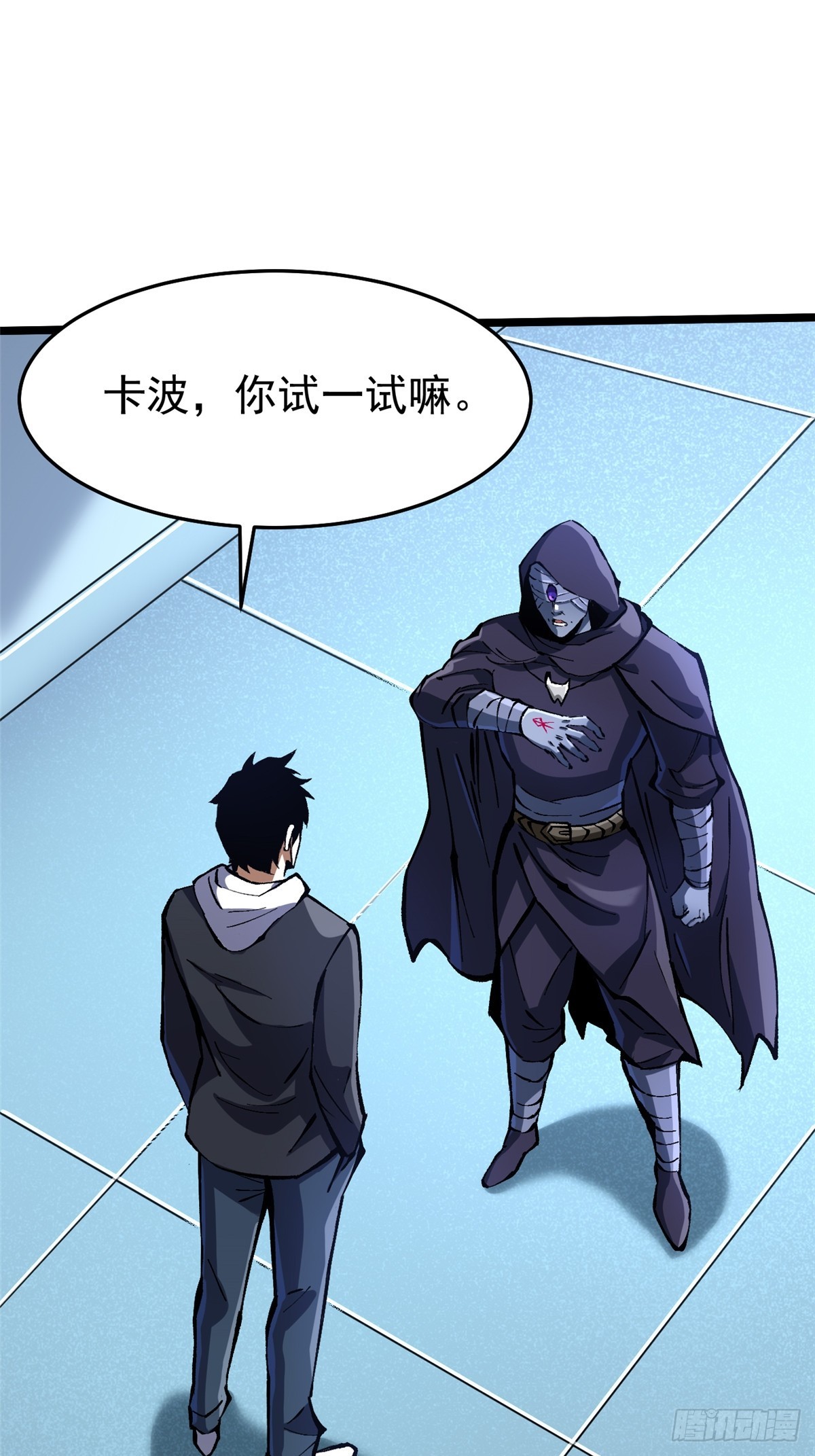 第 51 页