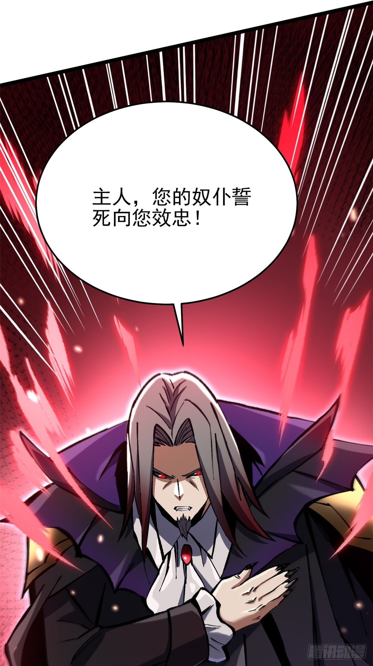 第 56 页
