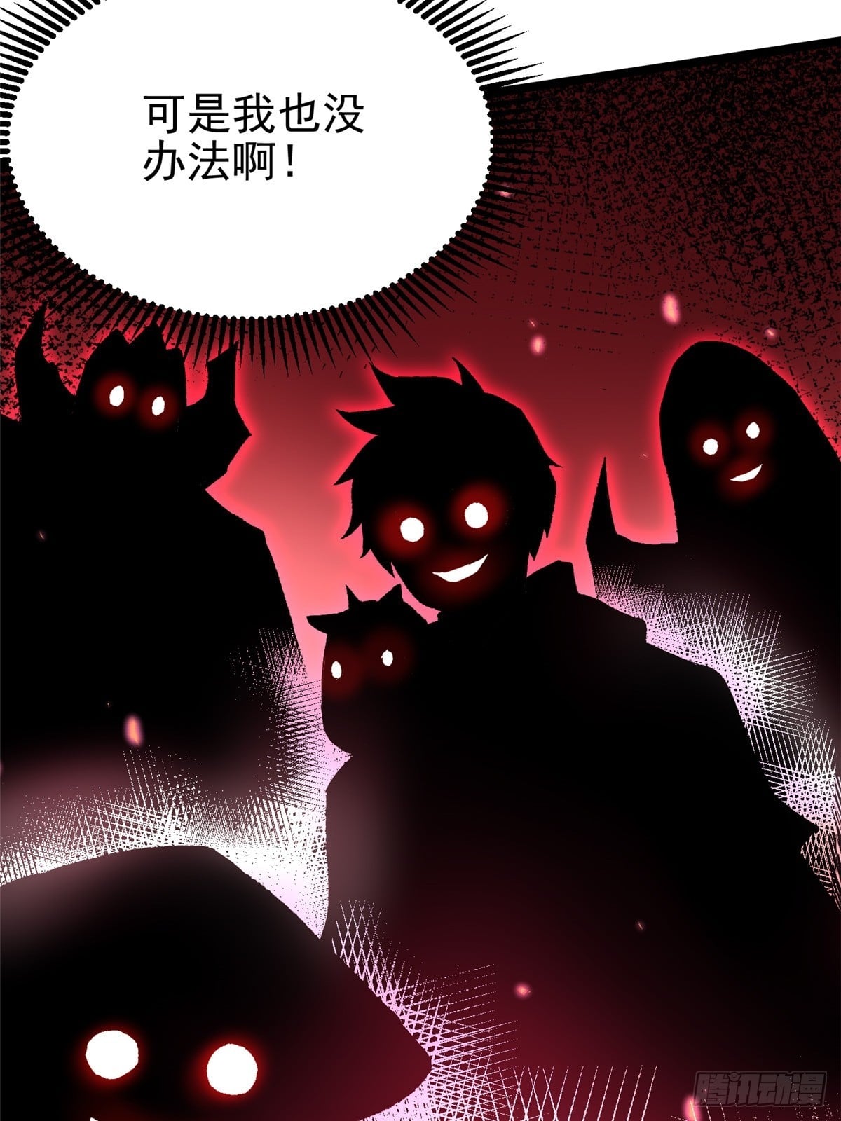 第 62 页