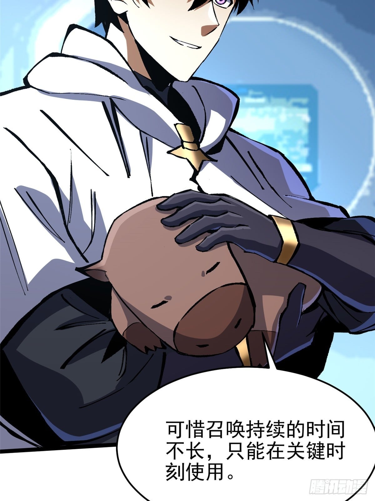 第 65 页