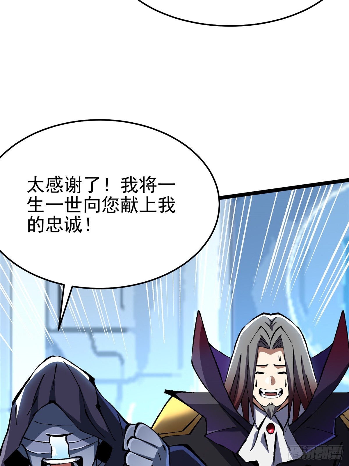 第 66 页