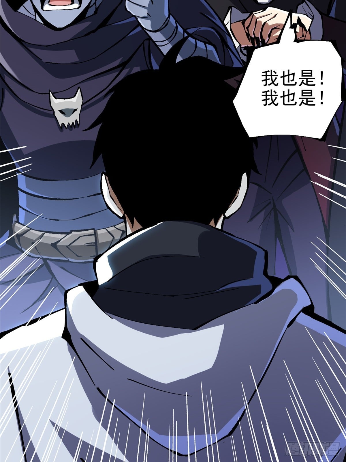 第 67 页