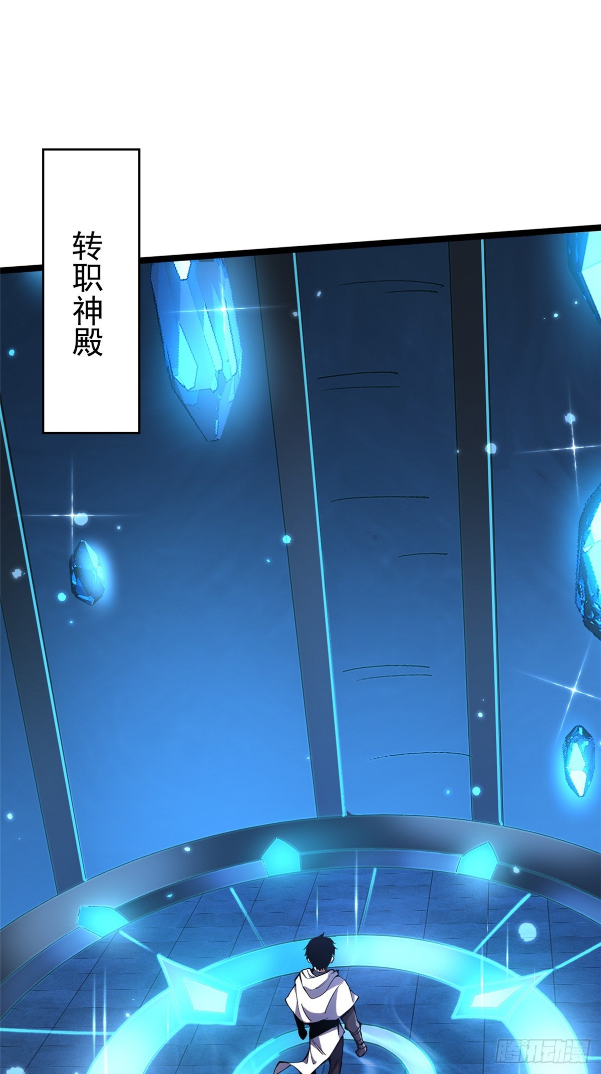 第 74 页