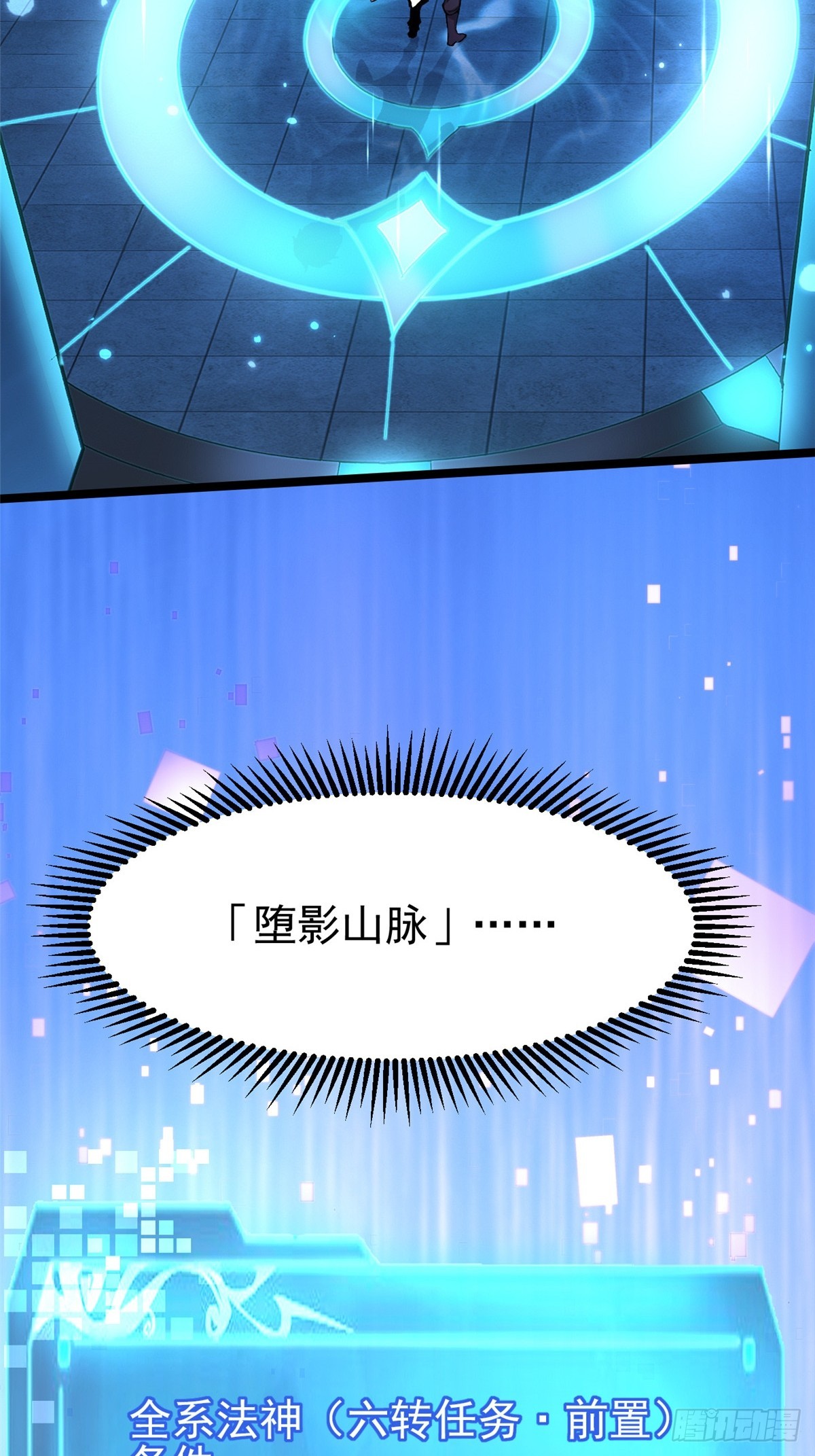 第 75 页