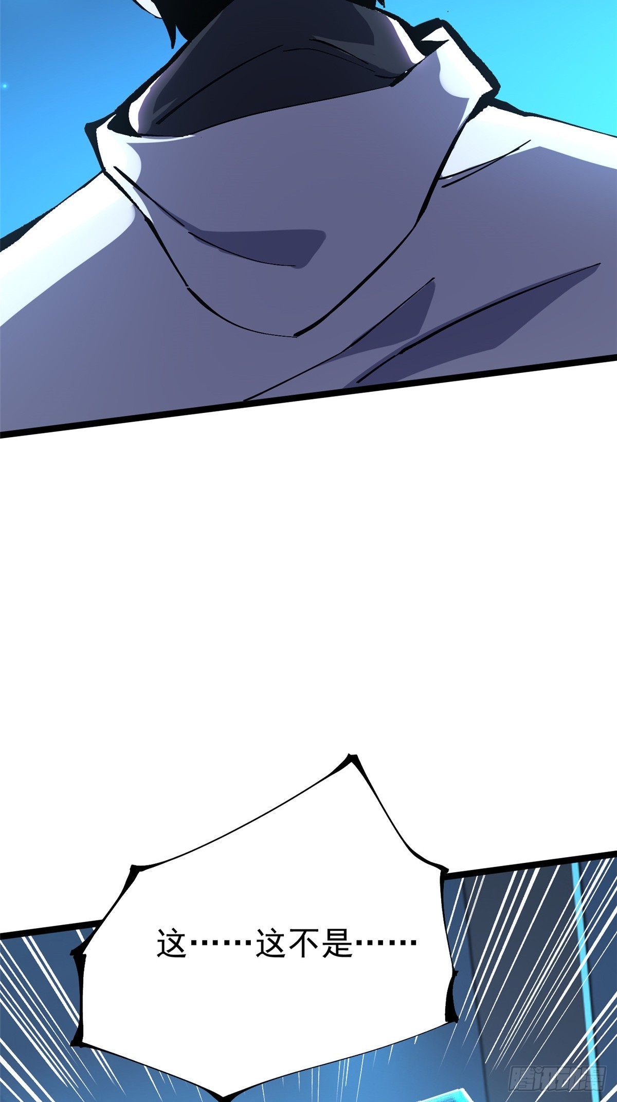 第 78 页