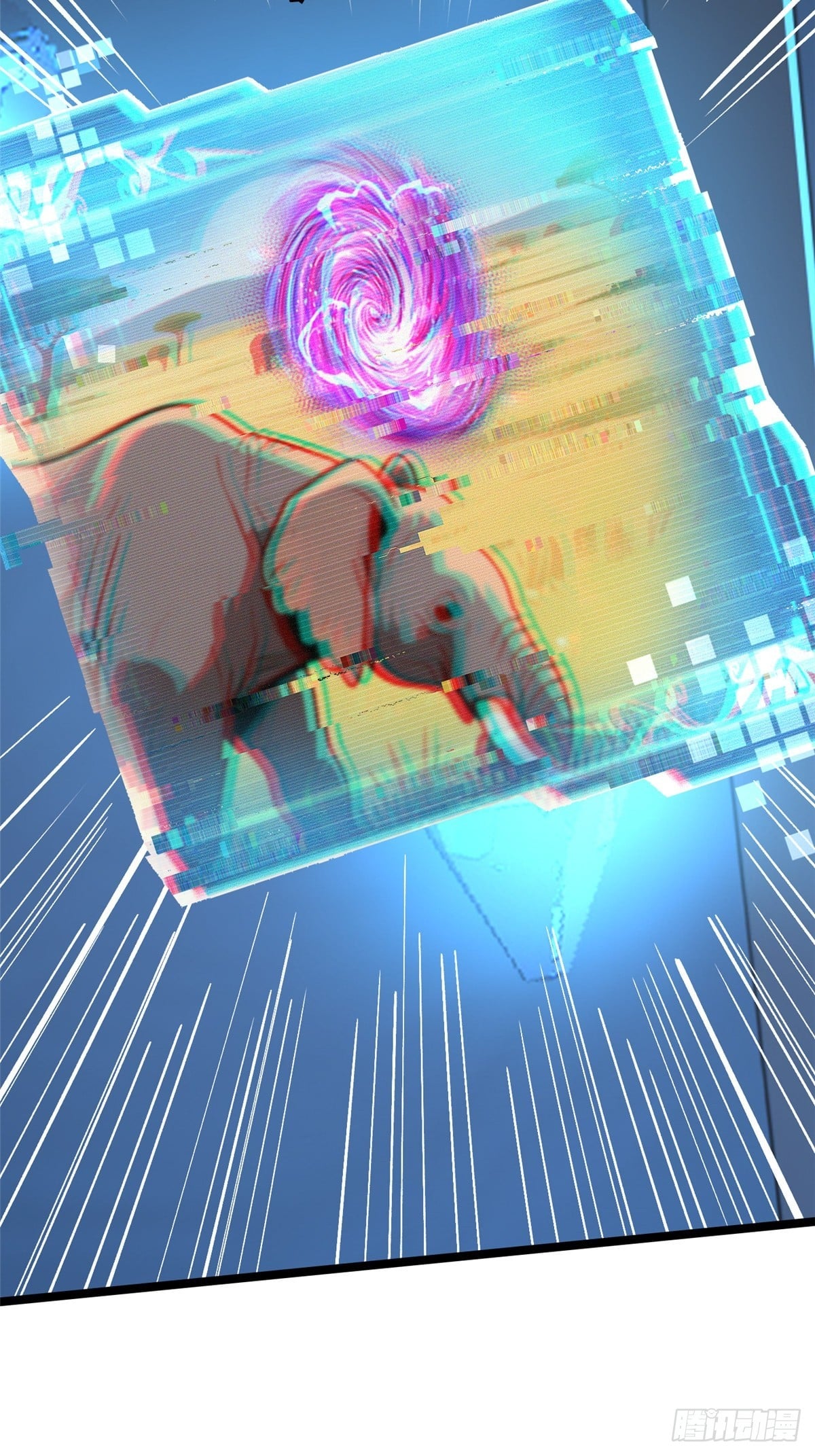 第 79 页