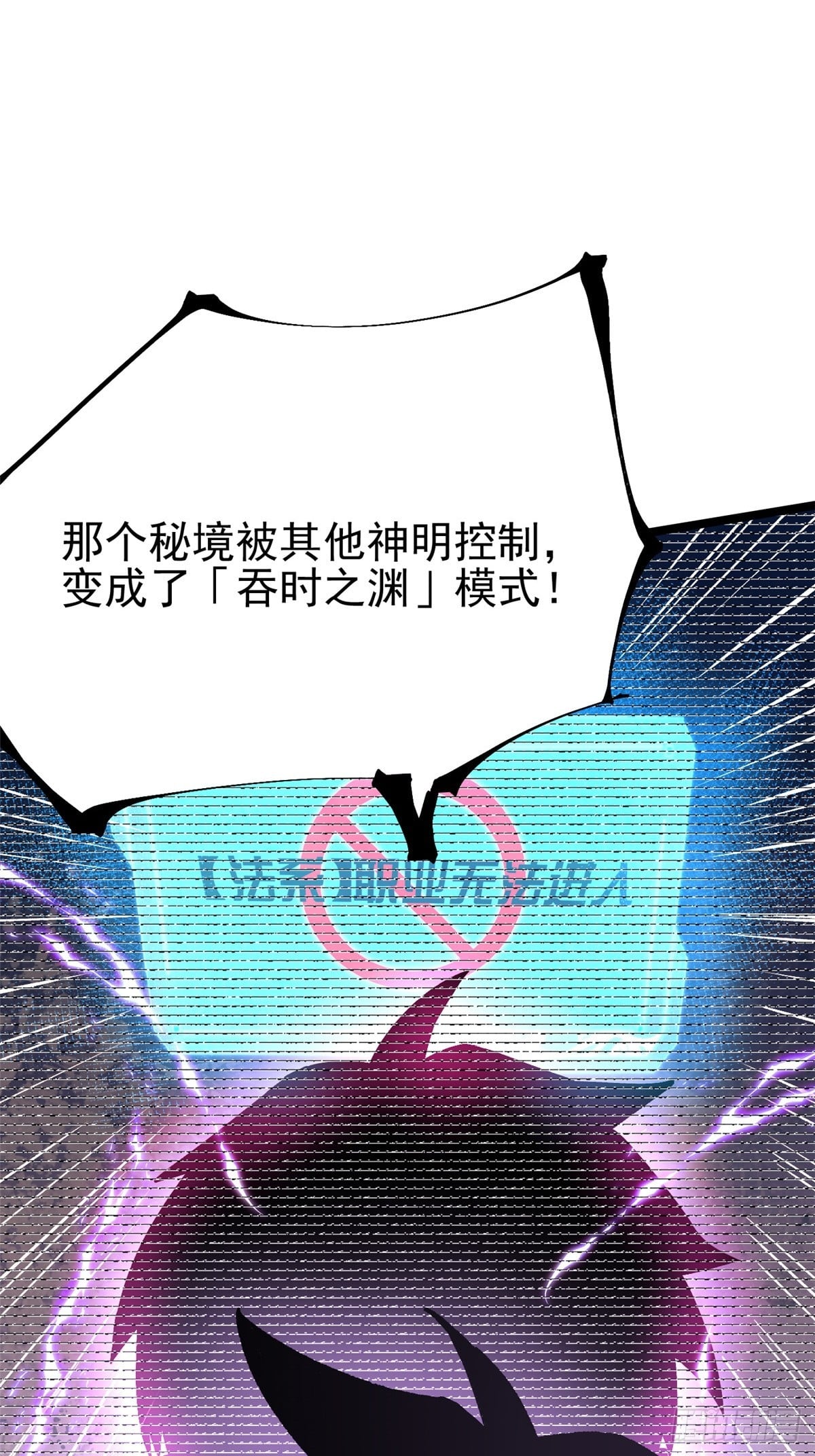 第 80 页