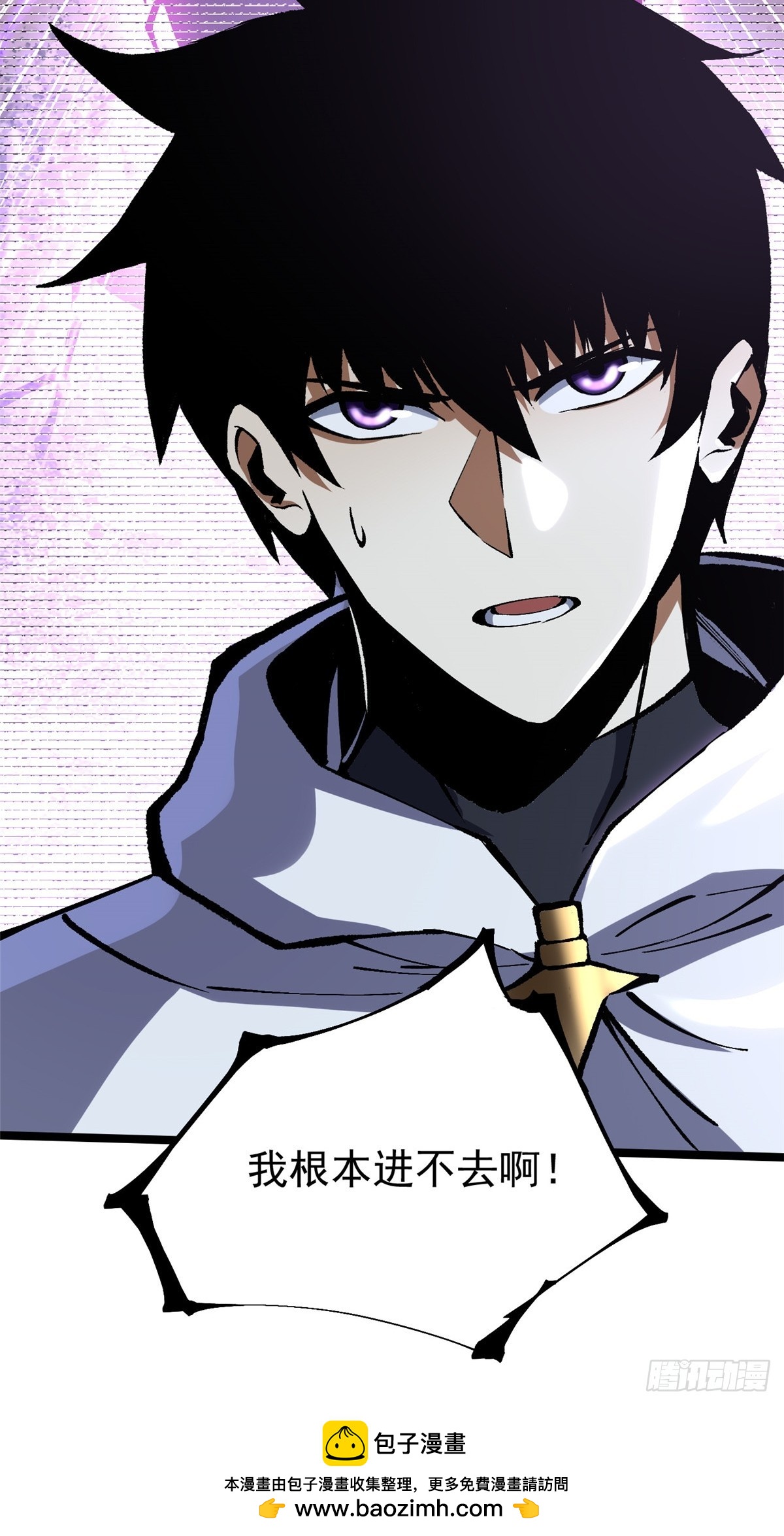 第 81 页