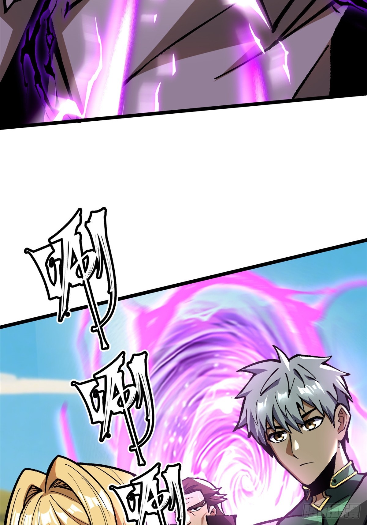 第 57 页