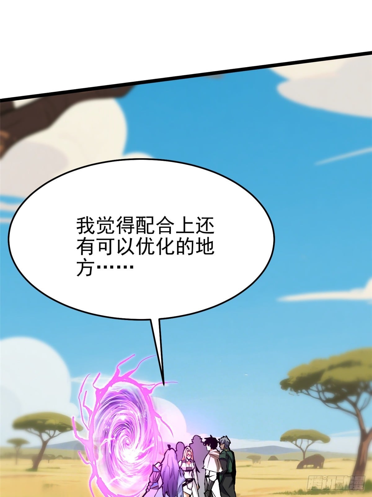 第 63 页