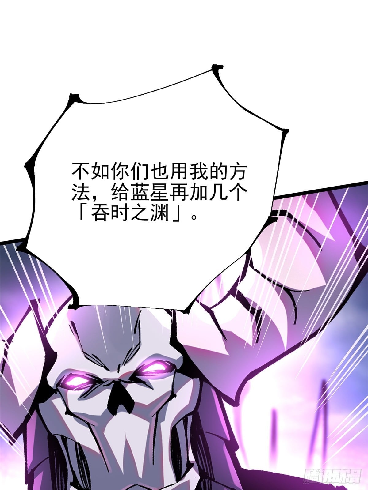 第 73 页
