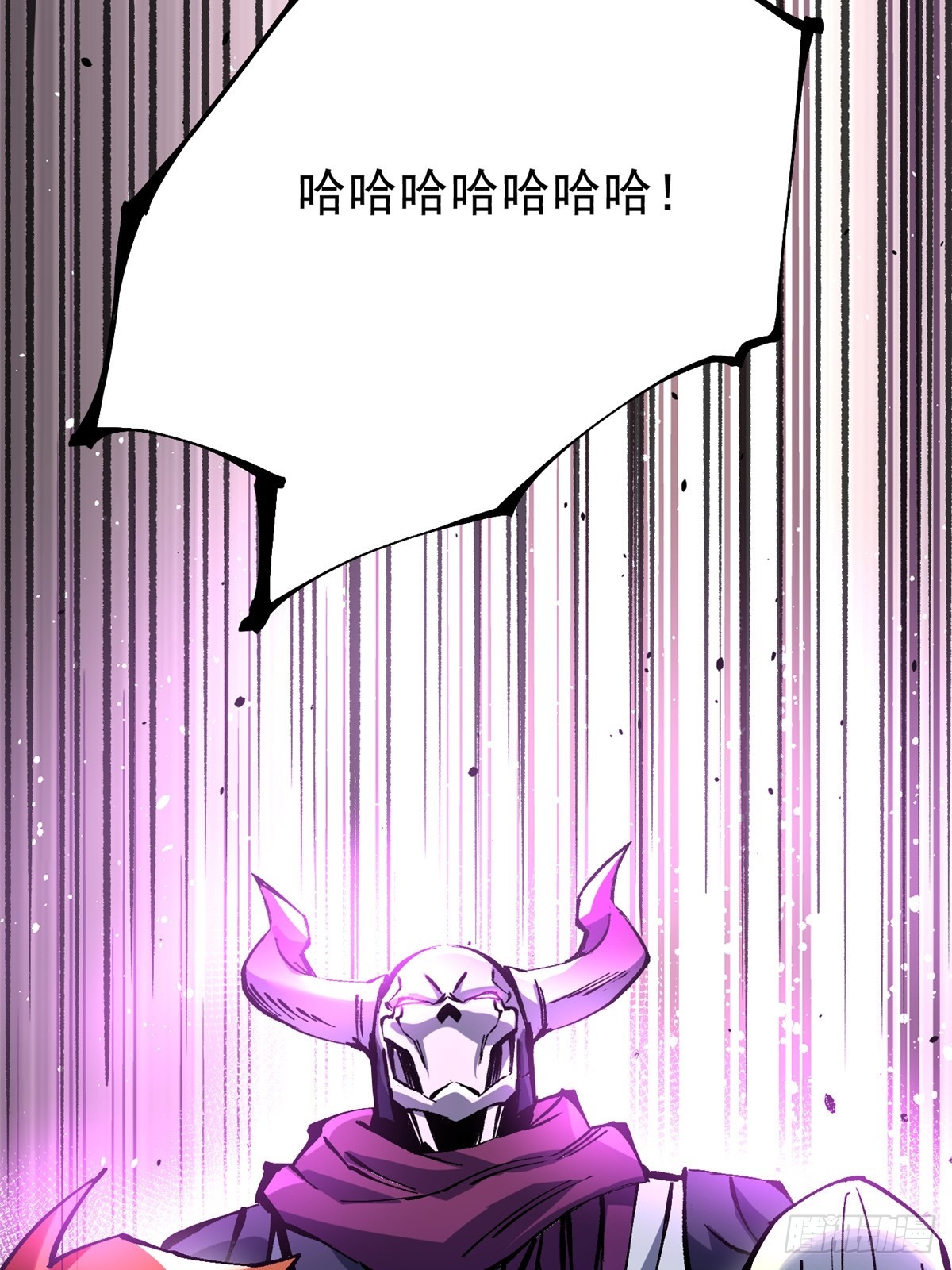 第 76 页