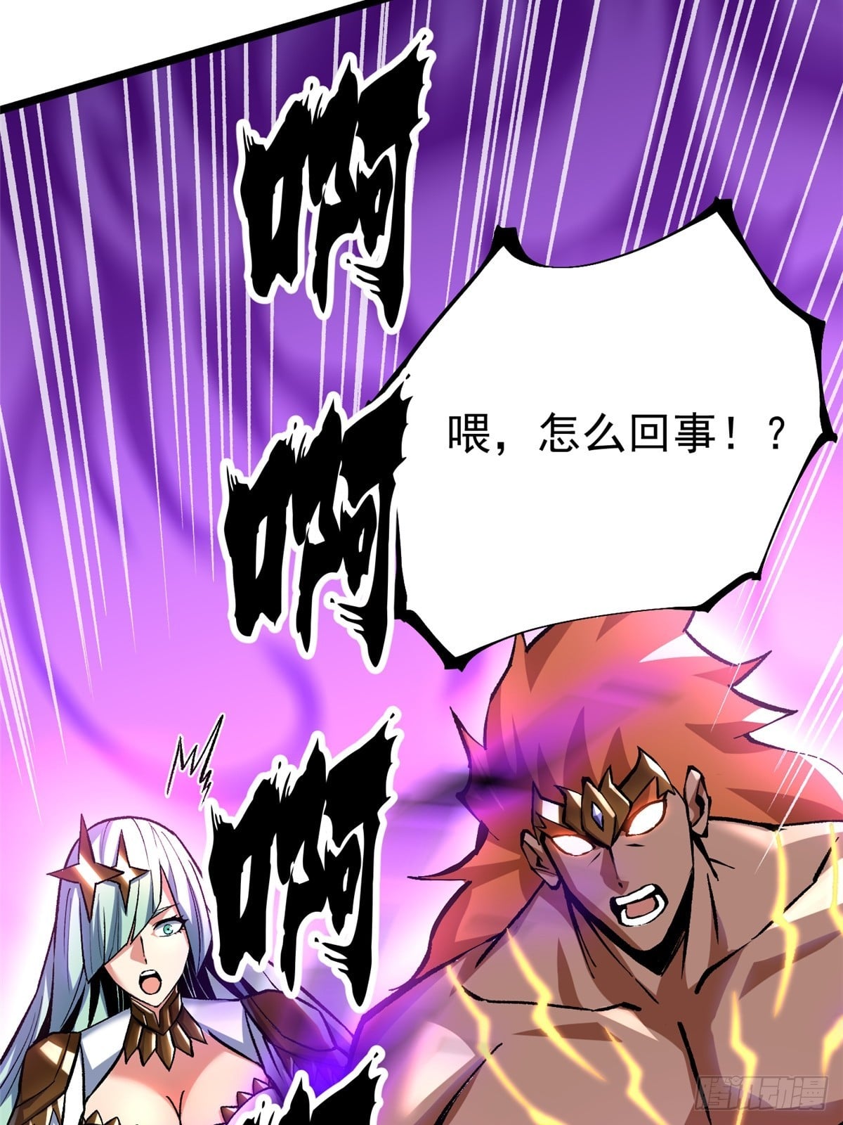 第 83 页
