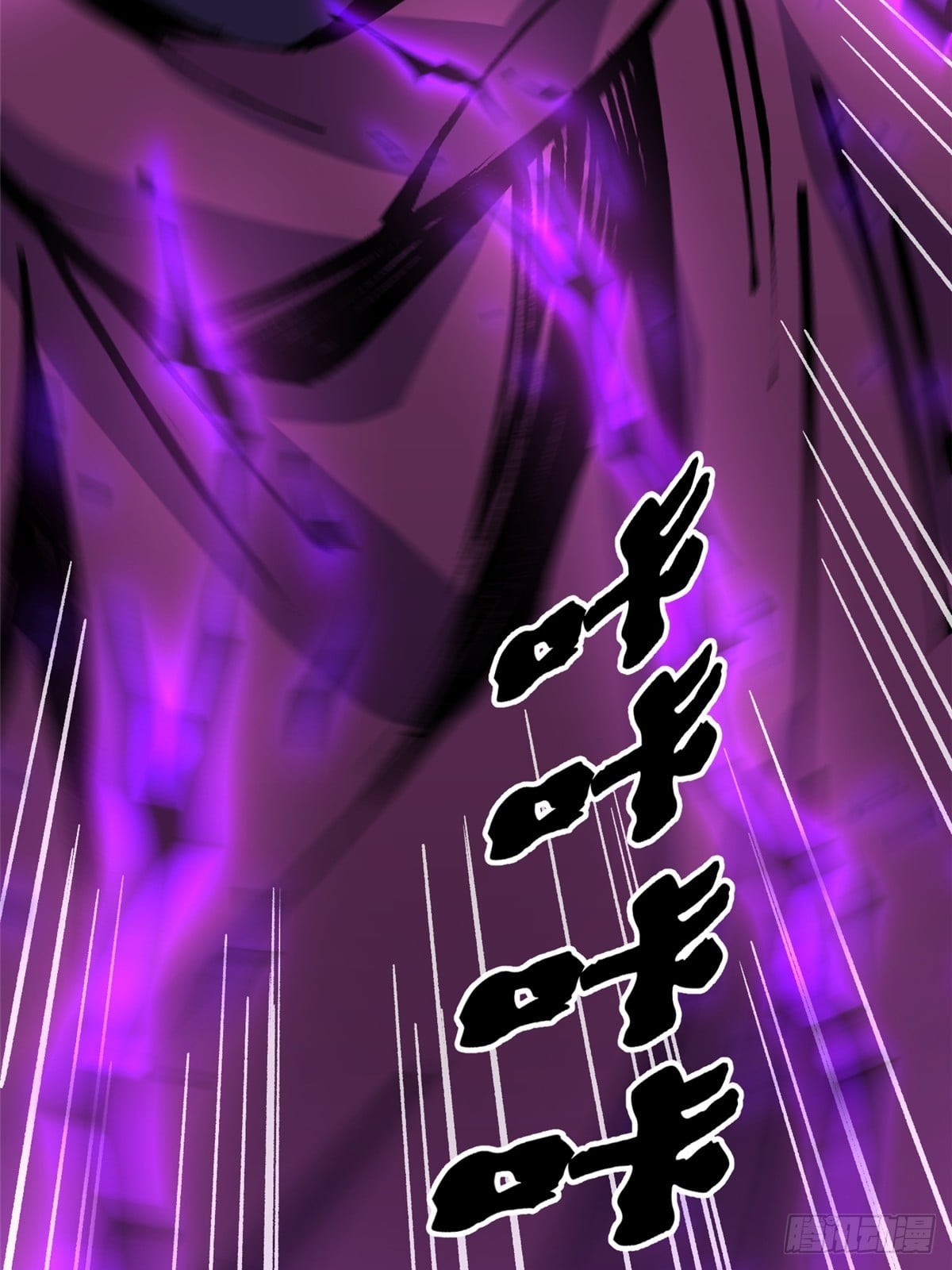 第 85 页