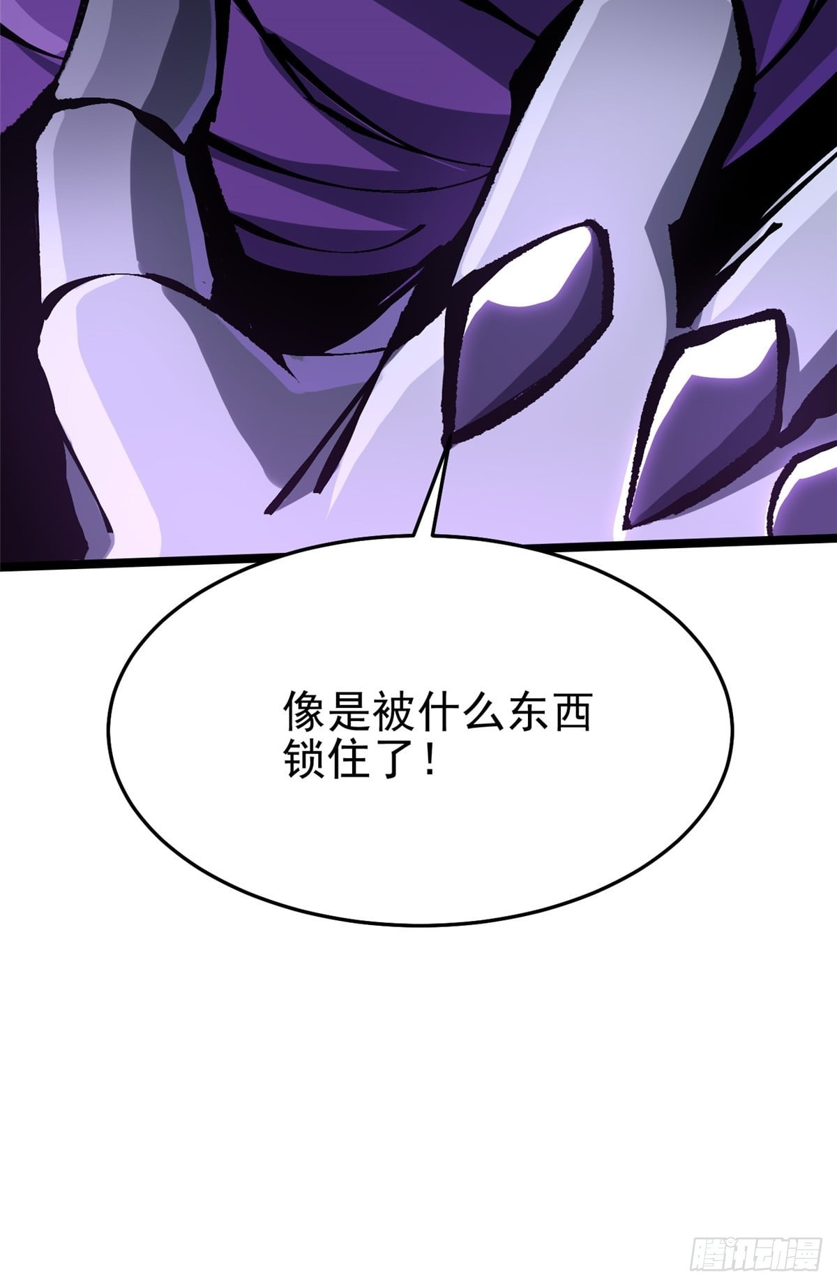 第 59 页