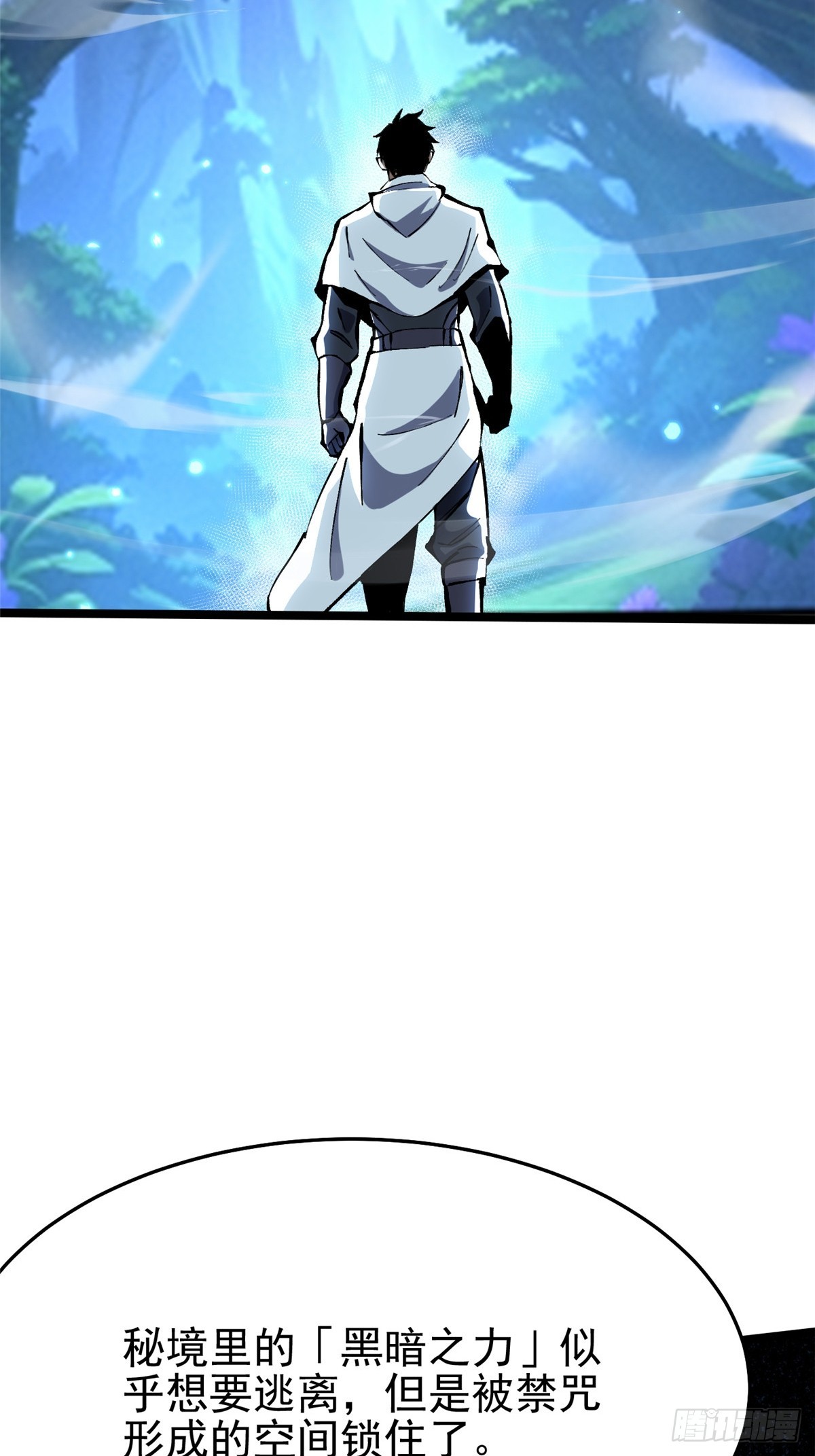 第 61 页