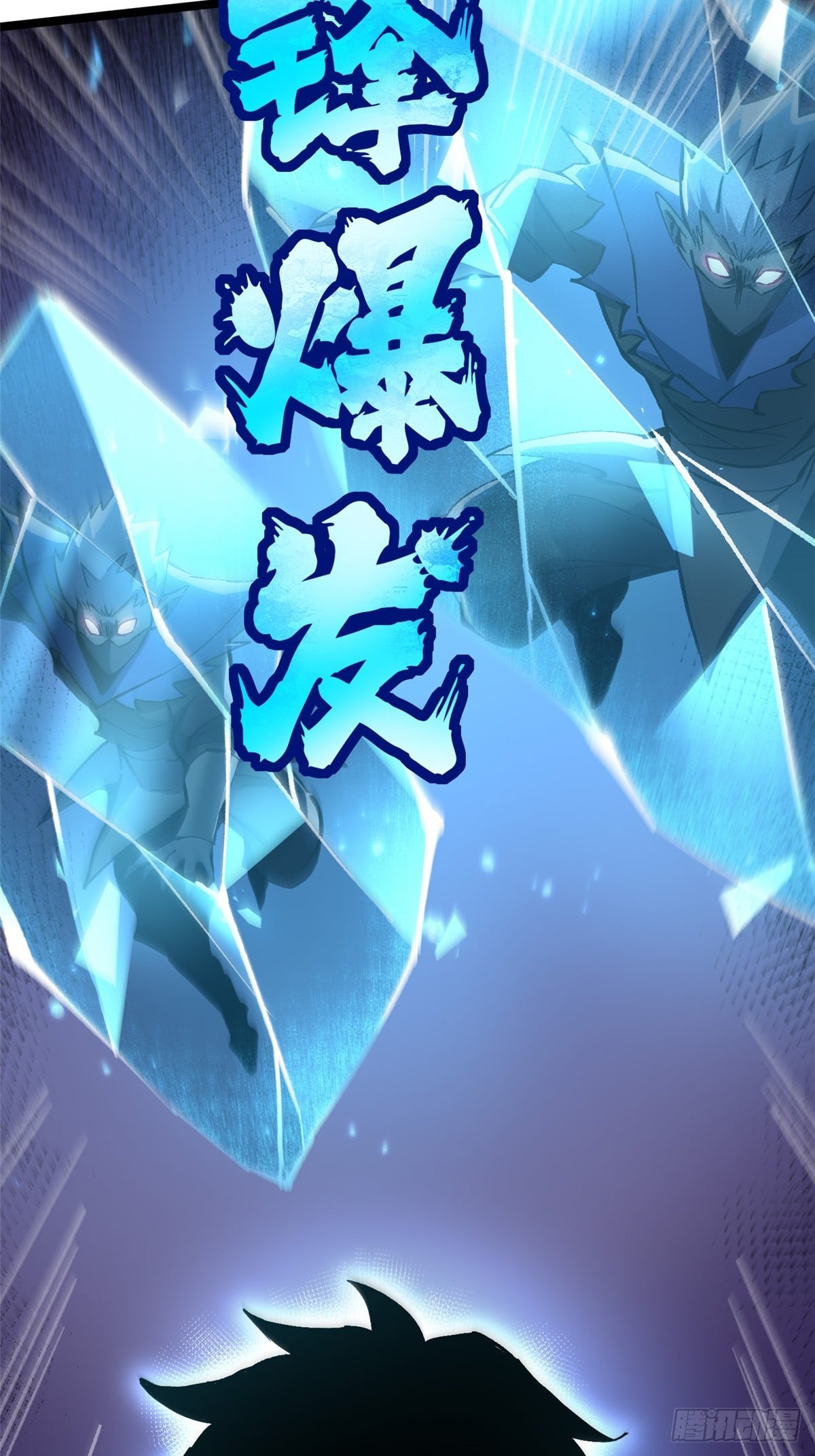 第 68 页