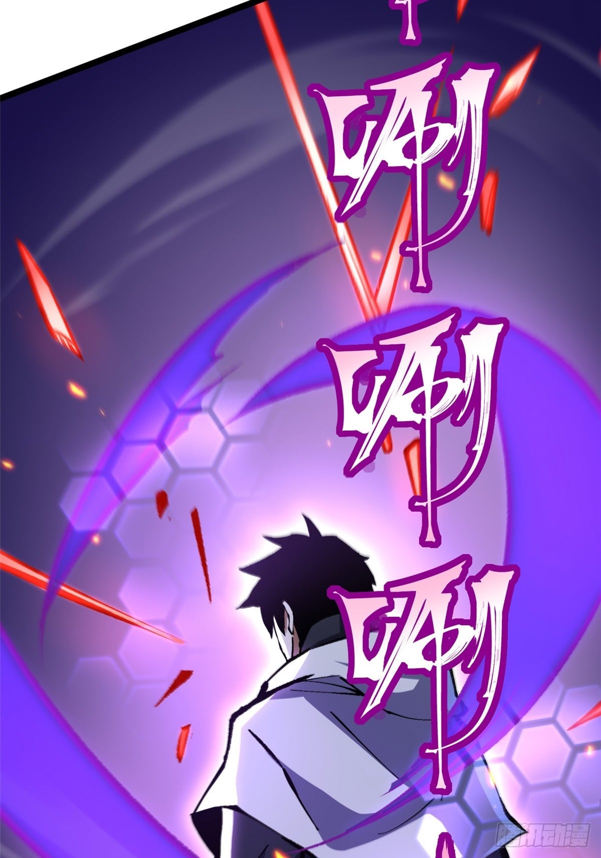 第 74 页