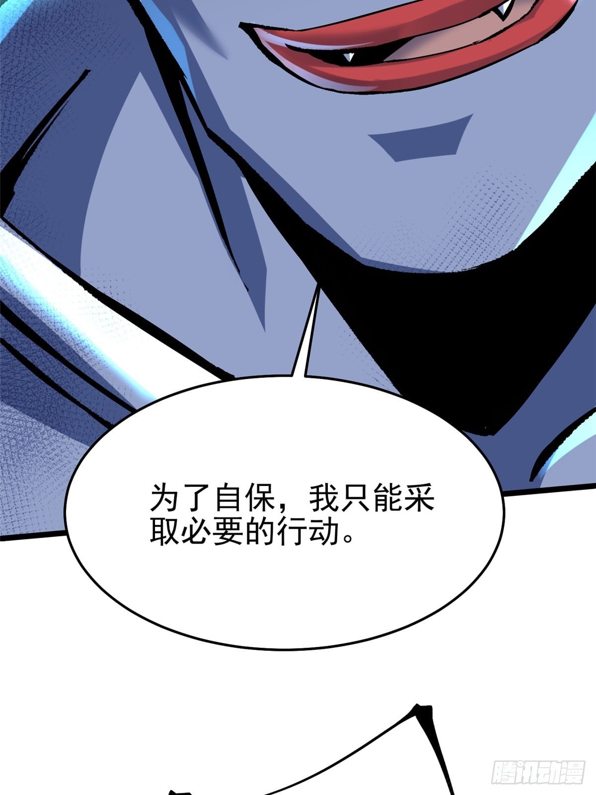 第 52 页
