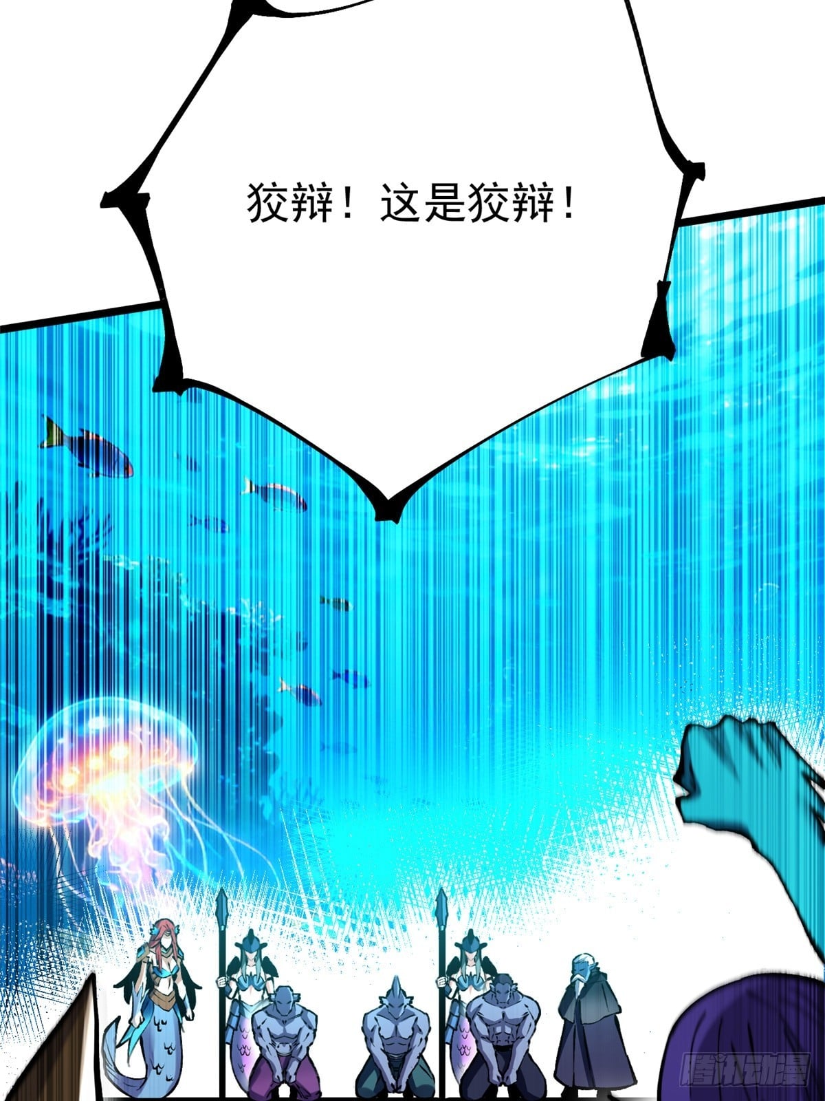 第 53 页
