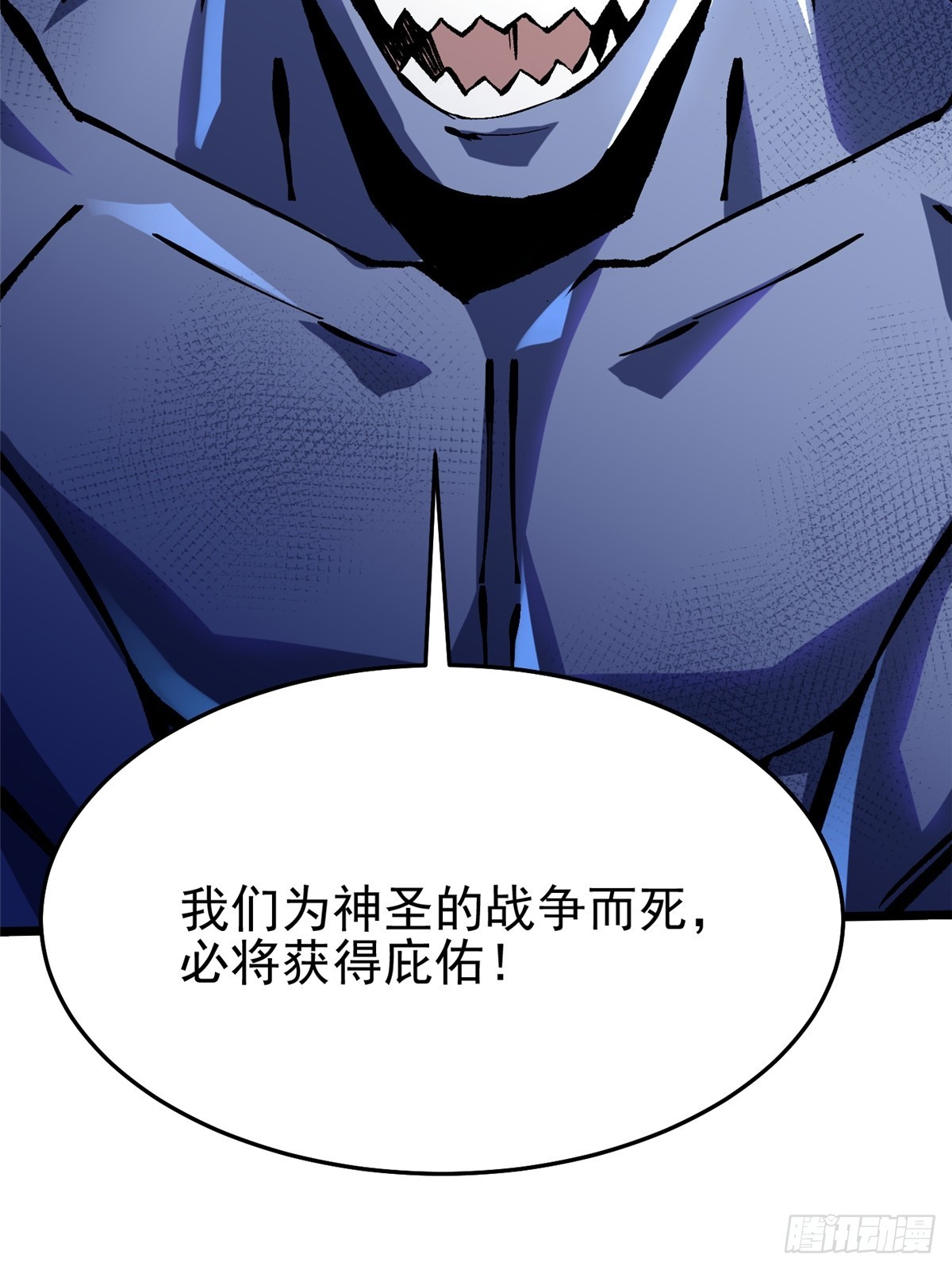 第 56 页