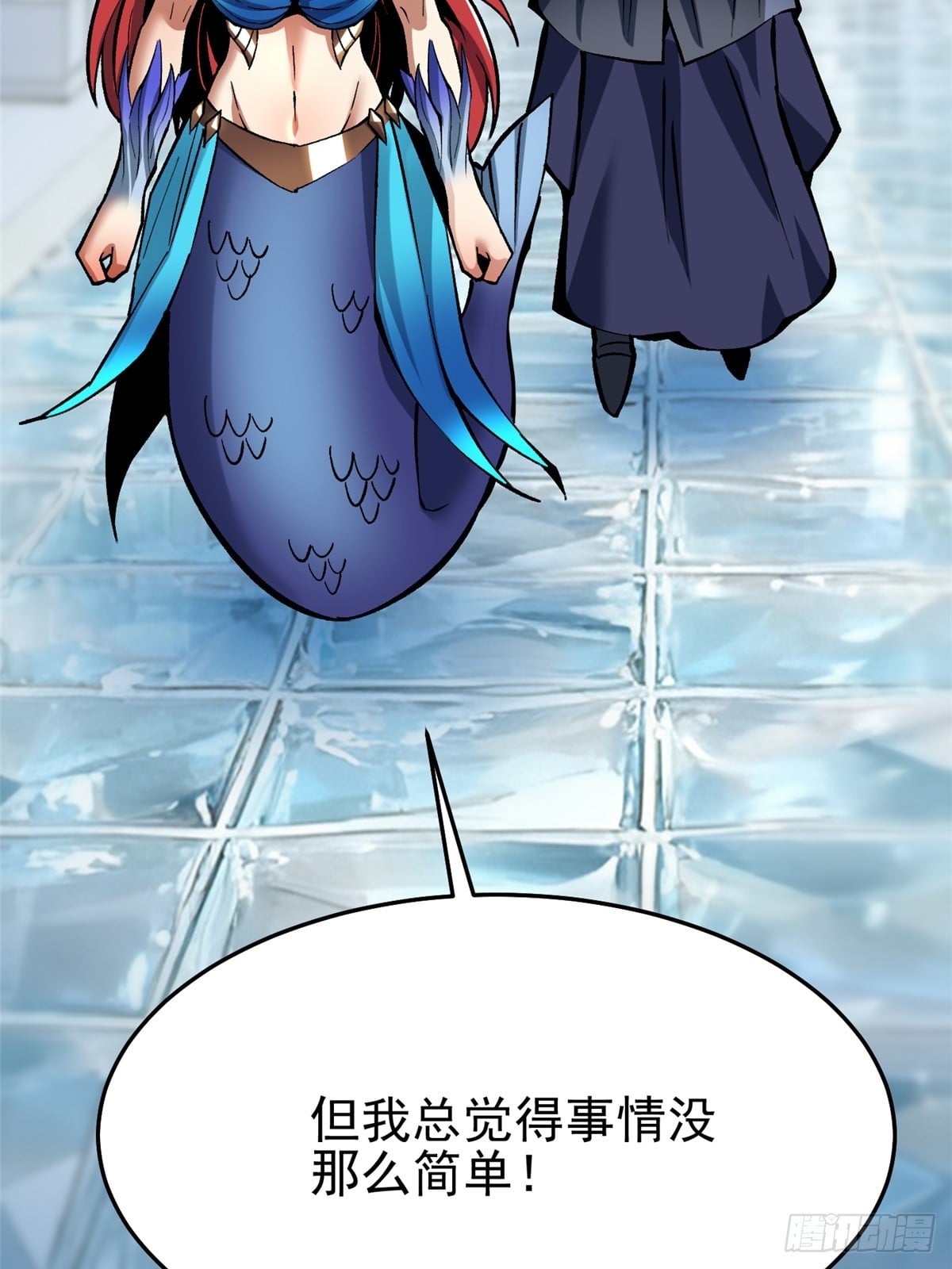 第 64 页