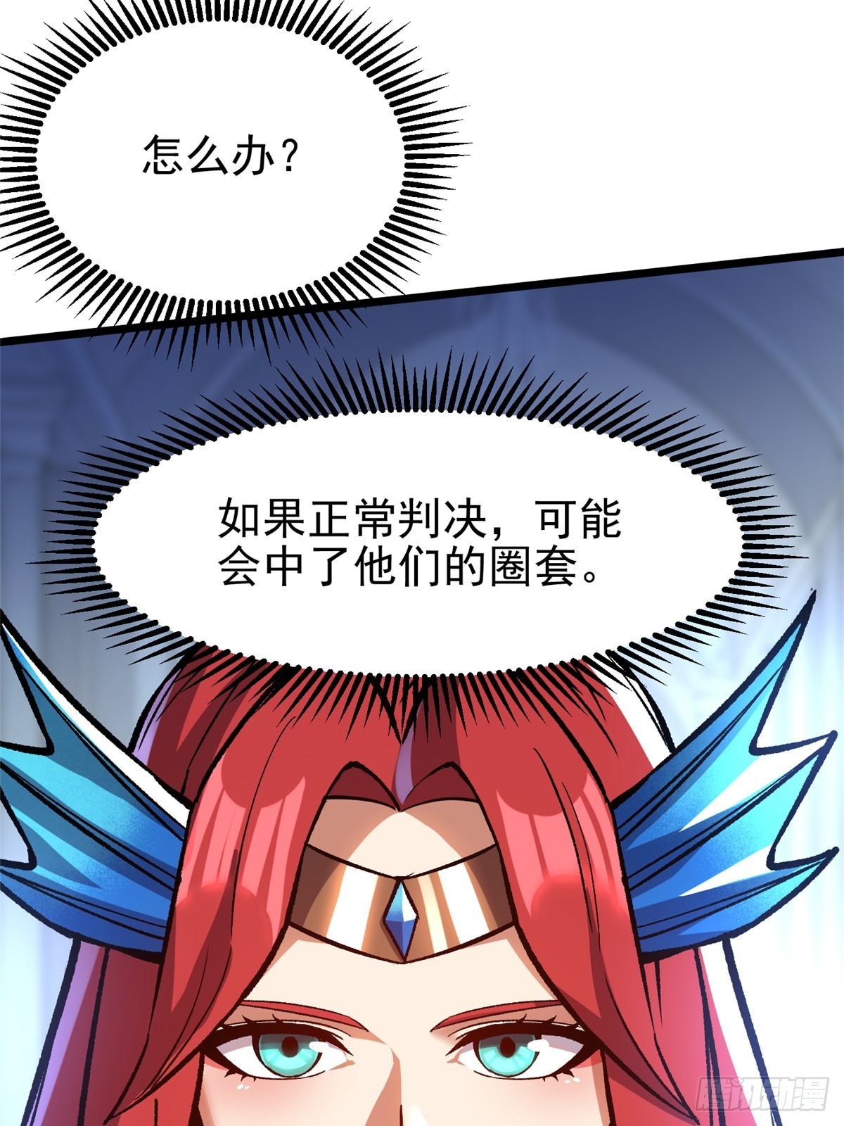第 68 页