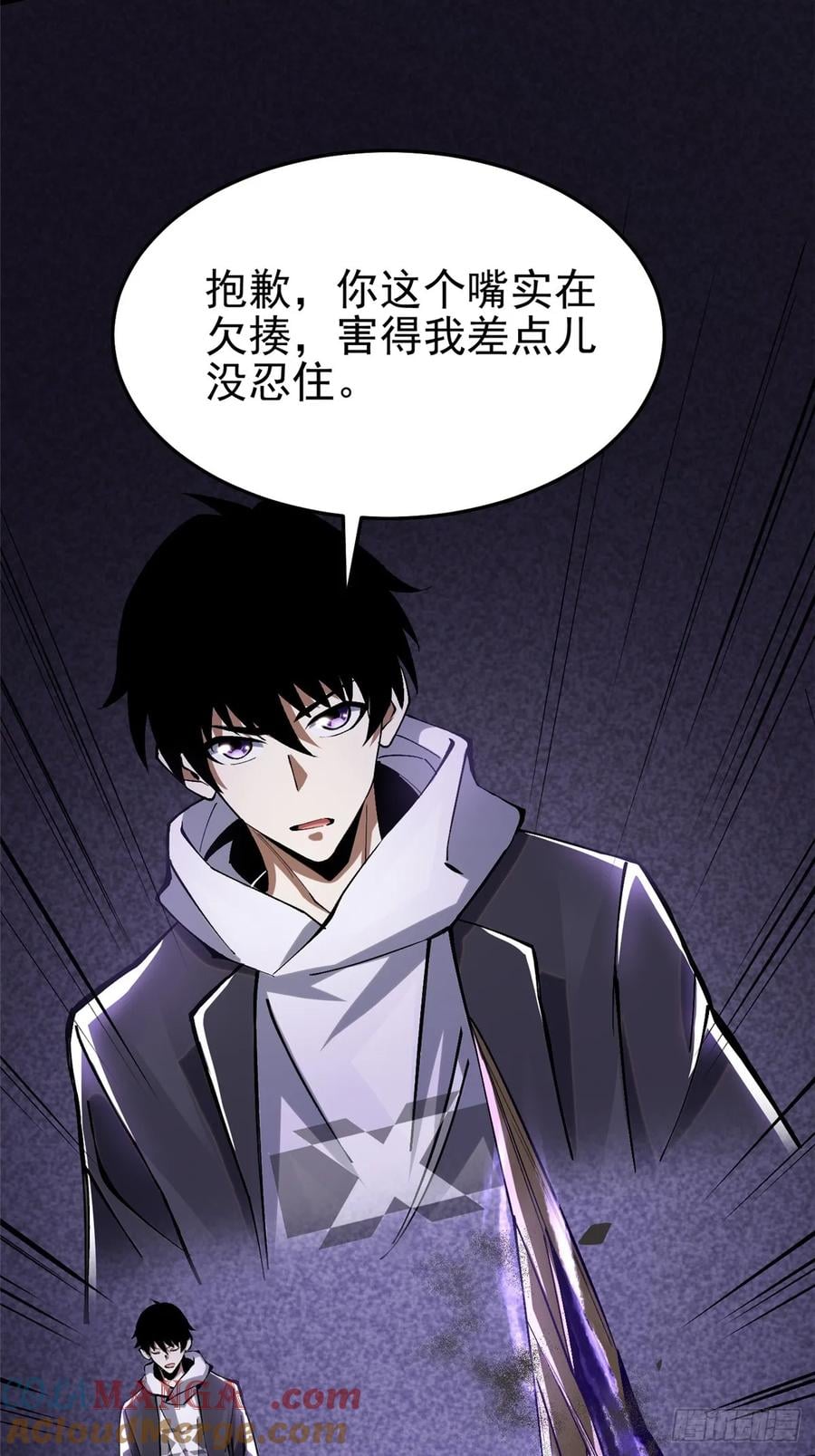 第 40 页