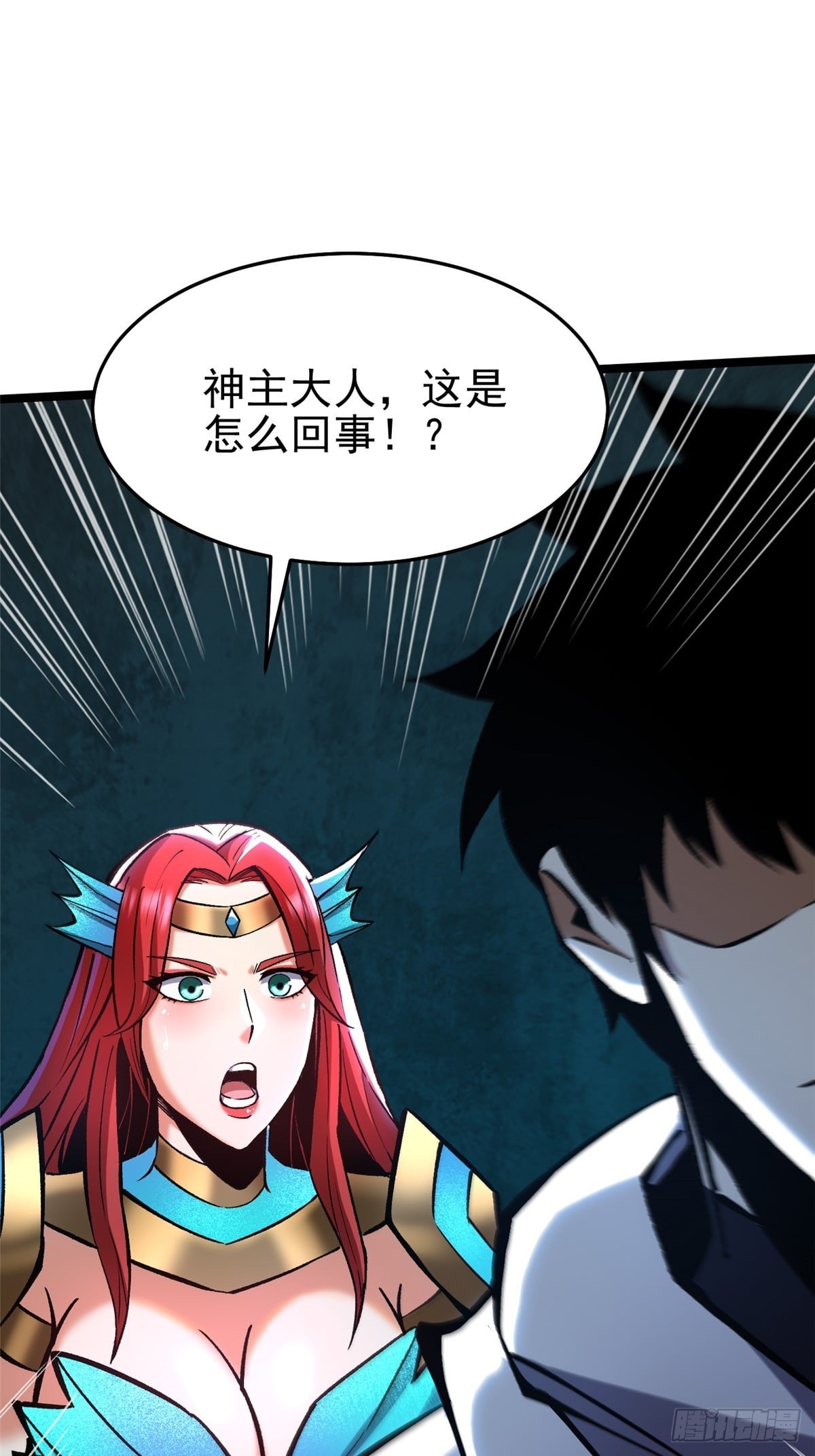 第 46 页