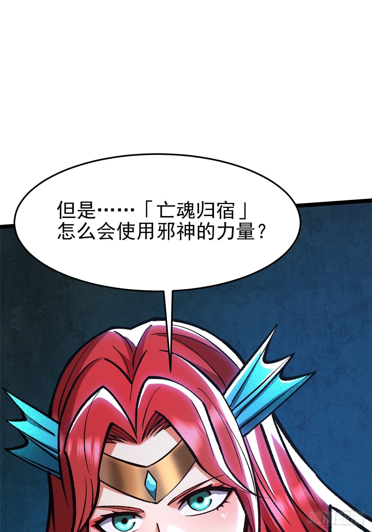 第 55 页